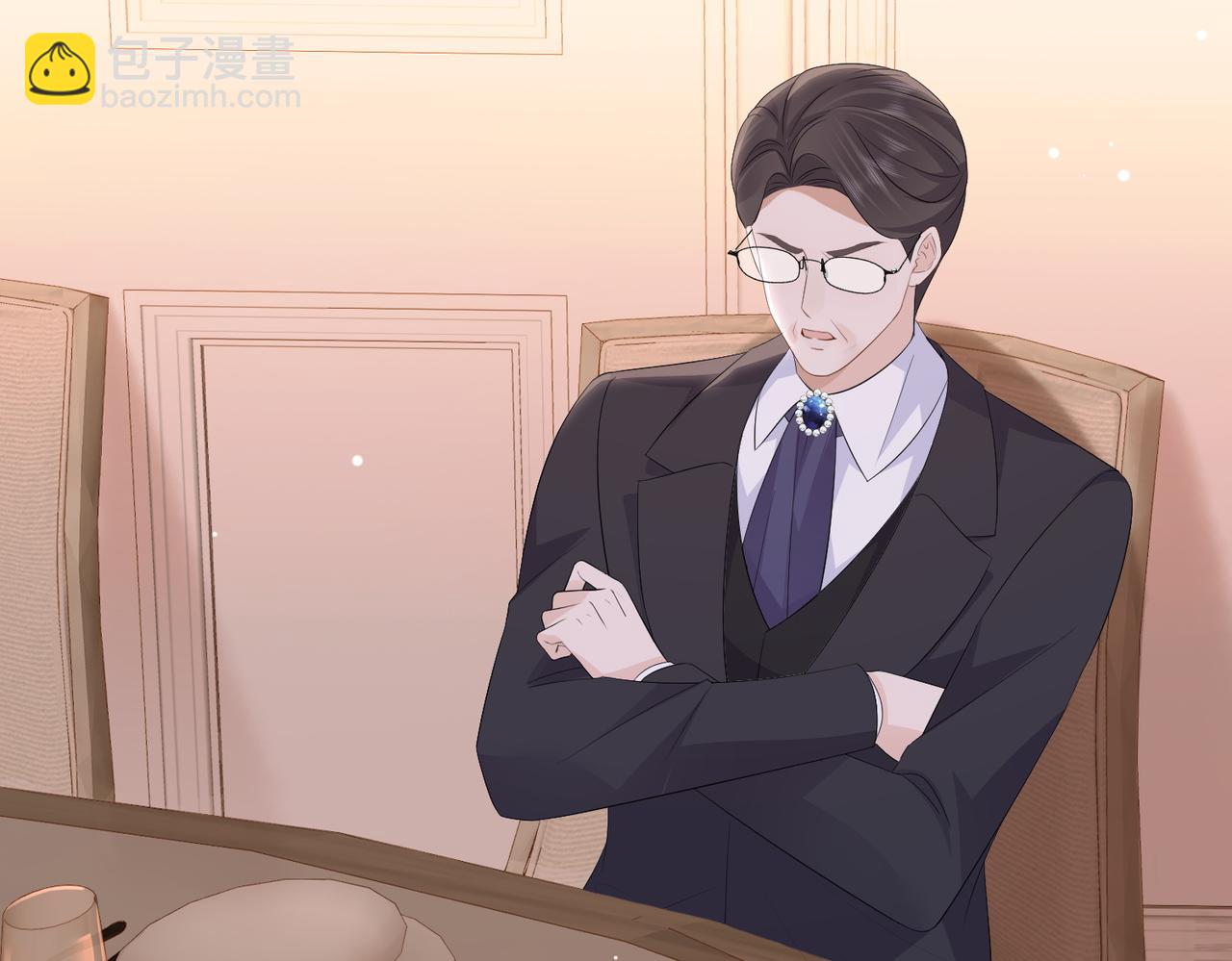 71.揭露(1/3)-第71话