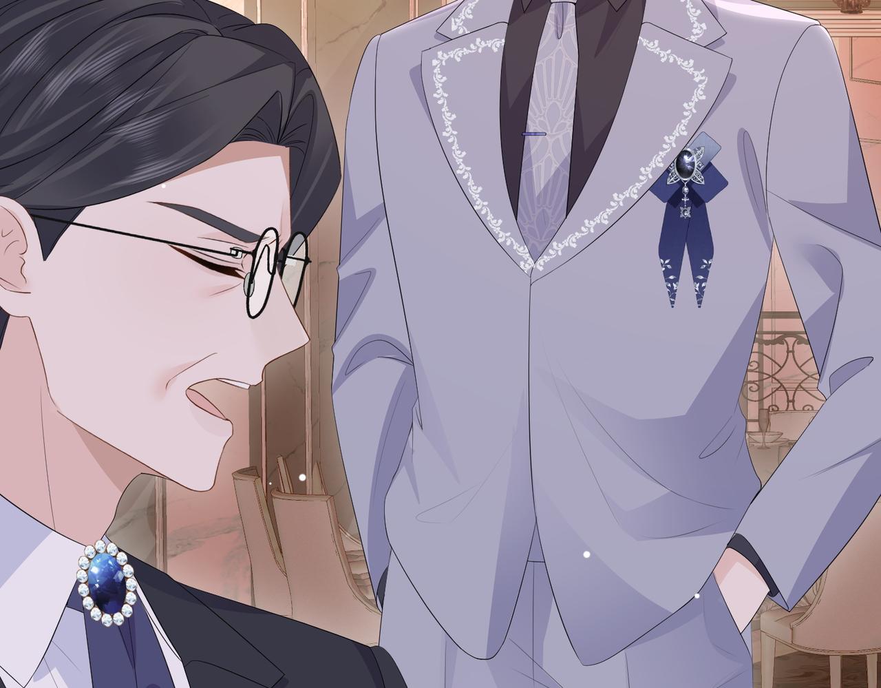 71.揭露(1/3)-第71话