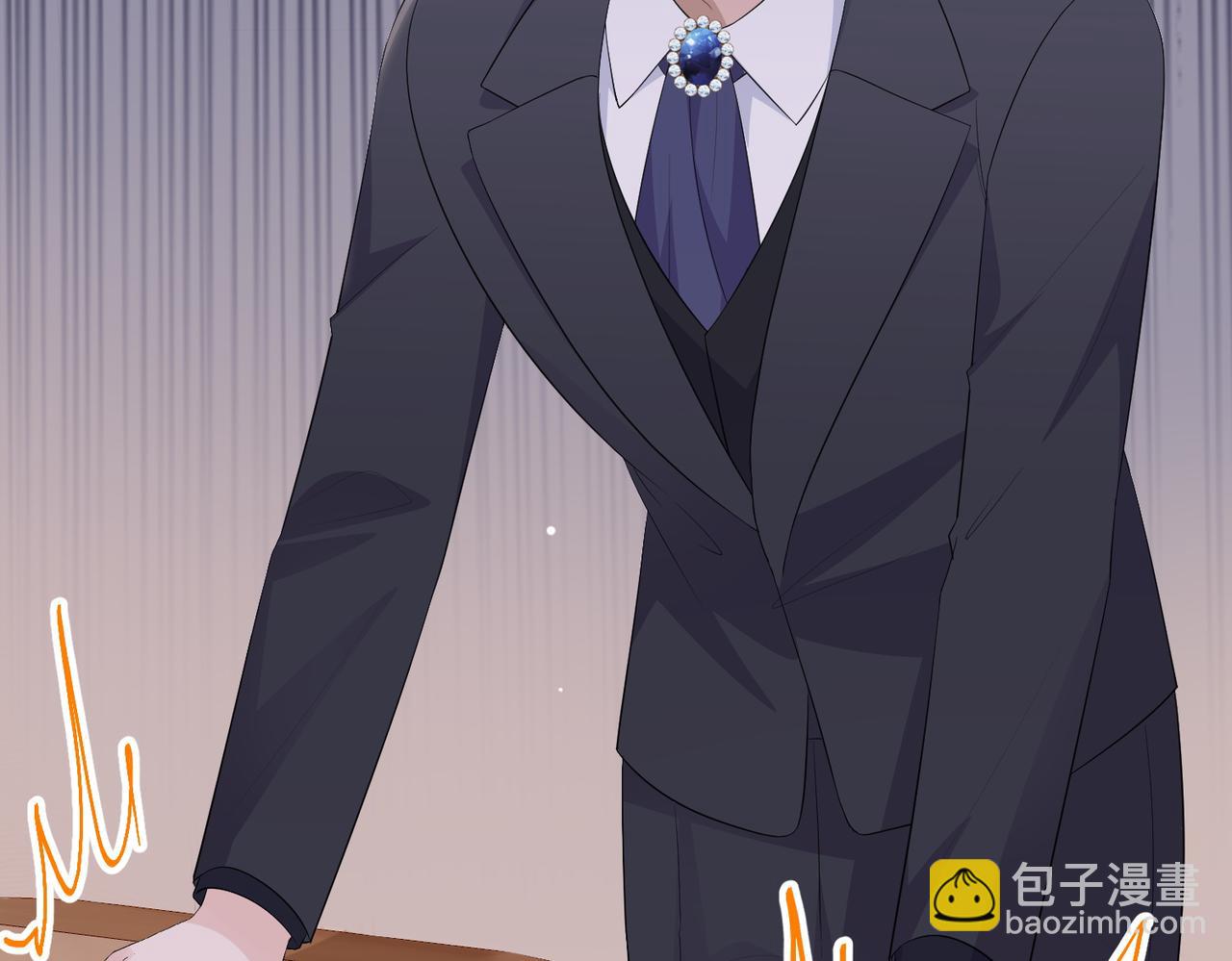 71.揭露(1/3)-第71话