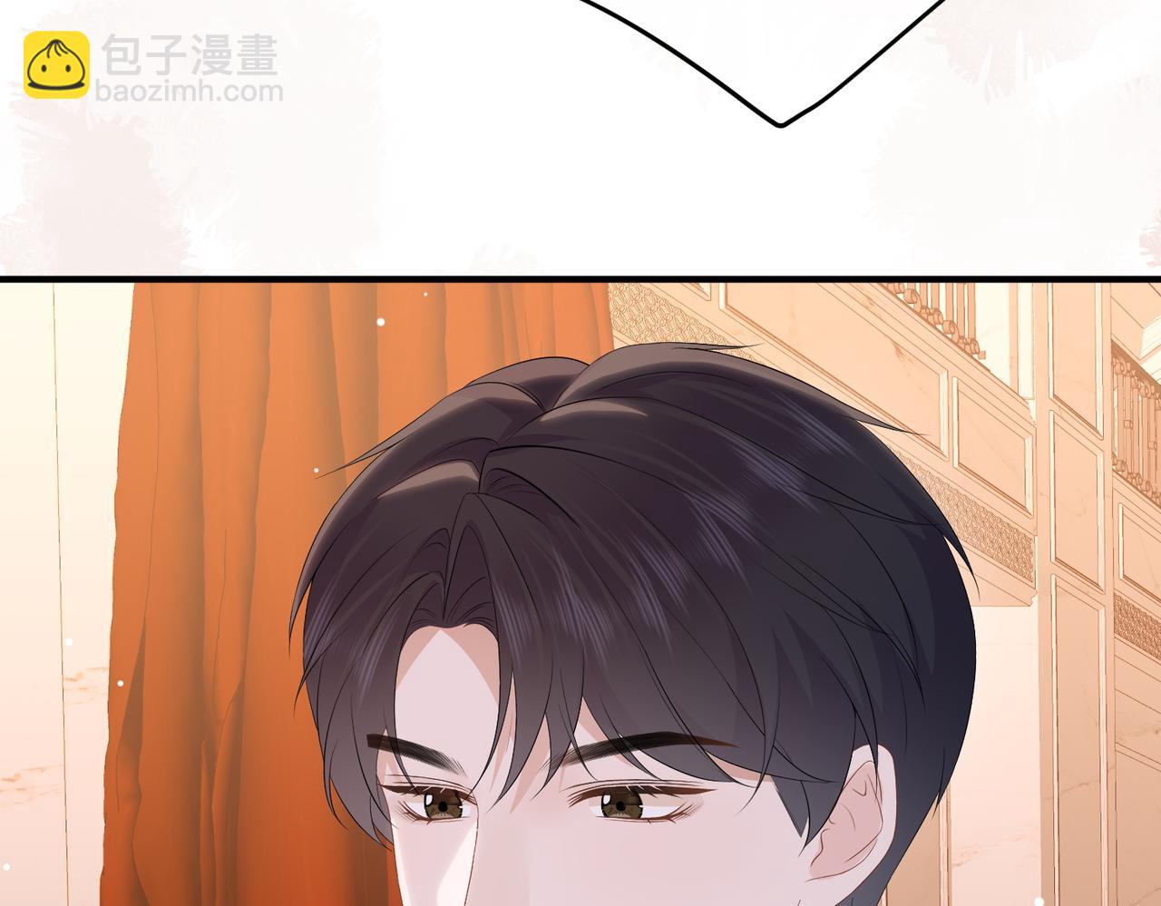 71.揭露(1/3)-第71话