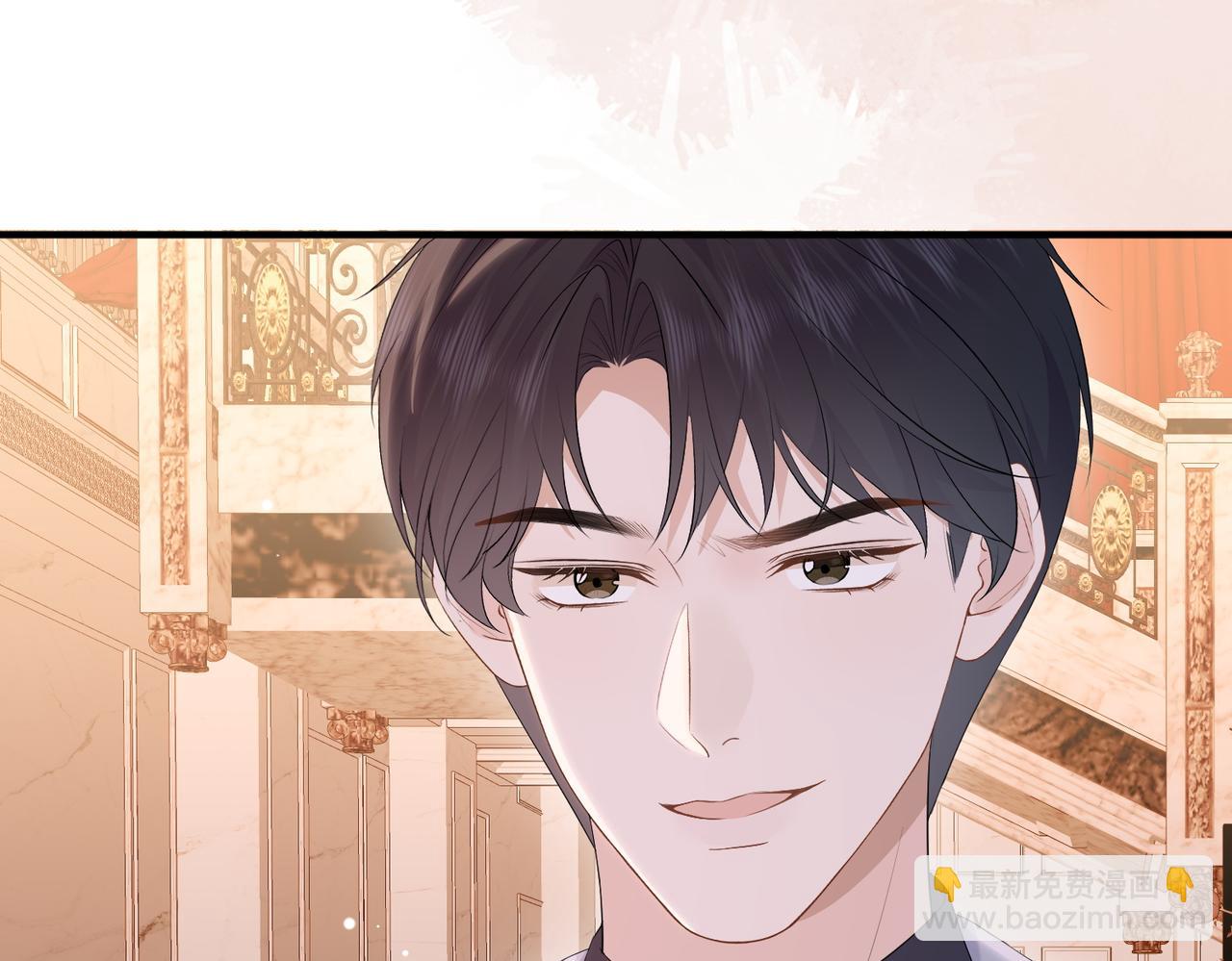 71.揭露(1/3)-第71话