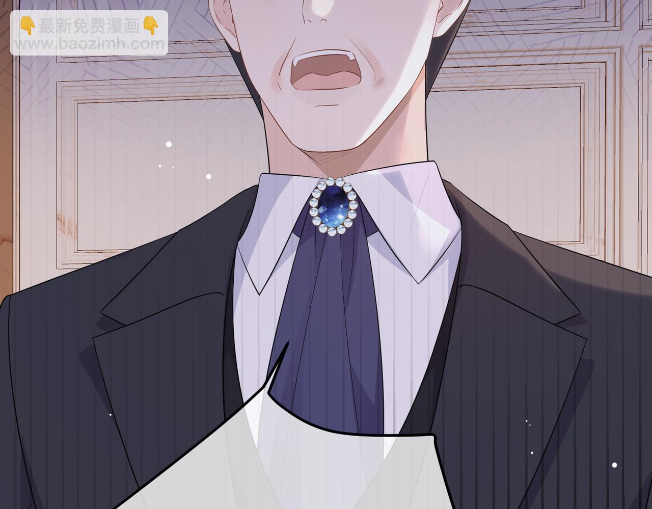 71.揭露(1/3)-第71话