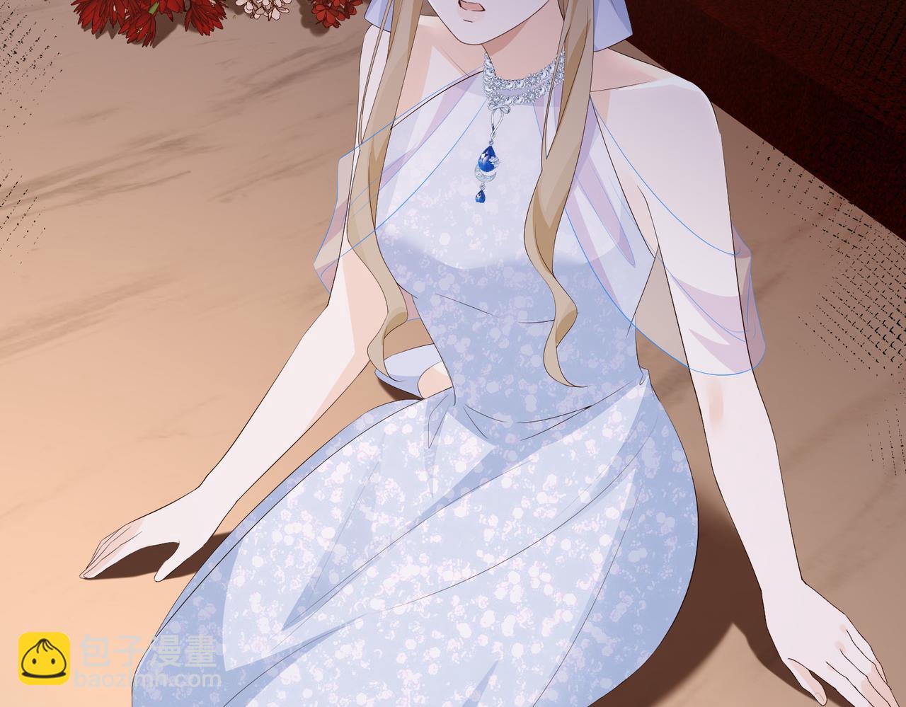 71.揭露(1/3)-第71话