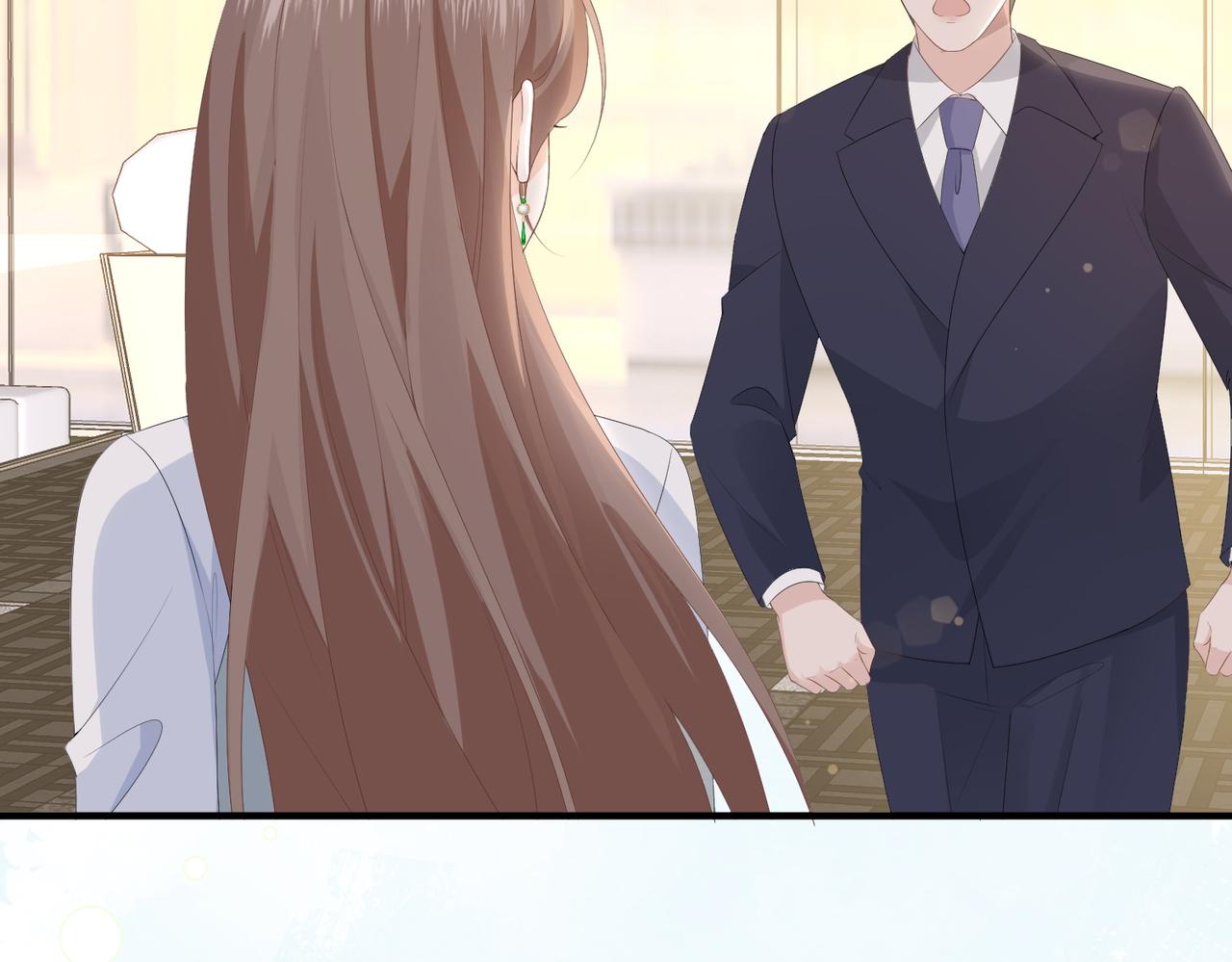 73.奖励(1/3)-第73话