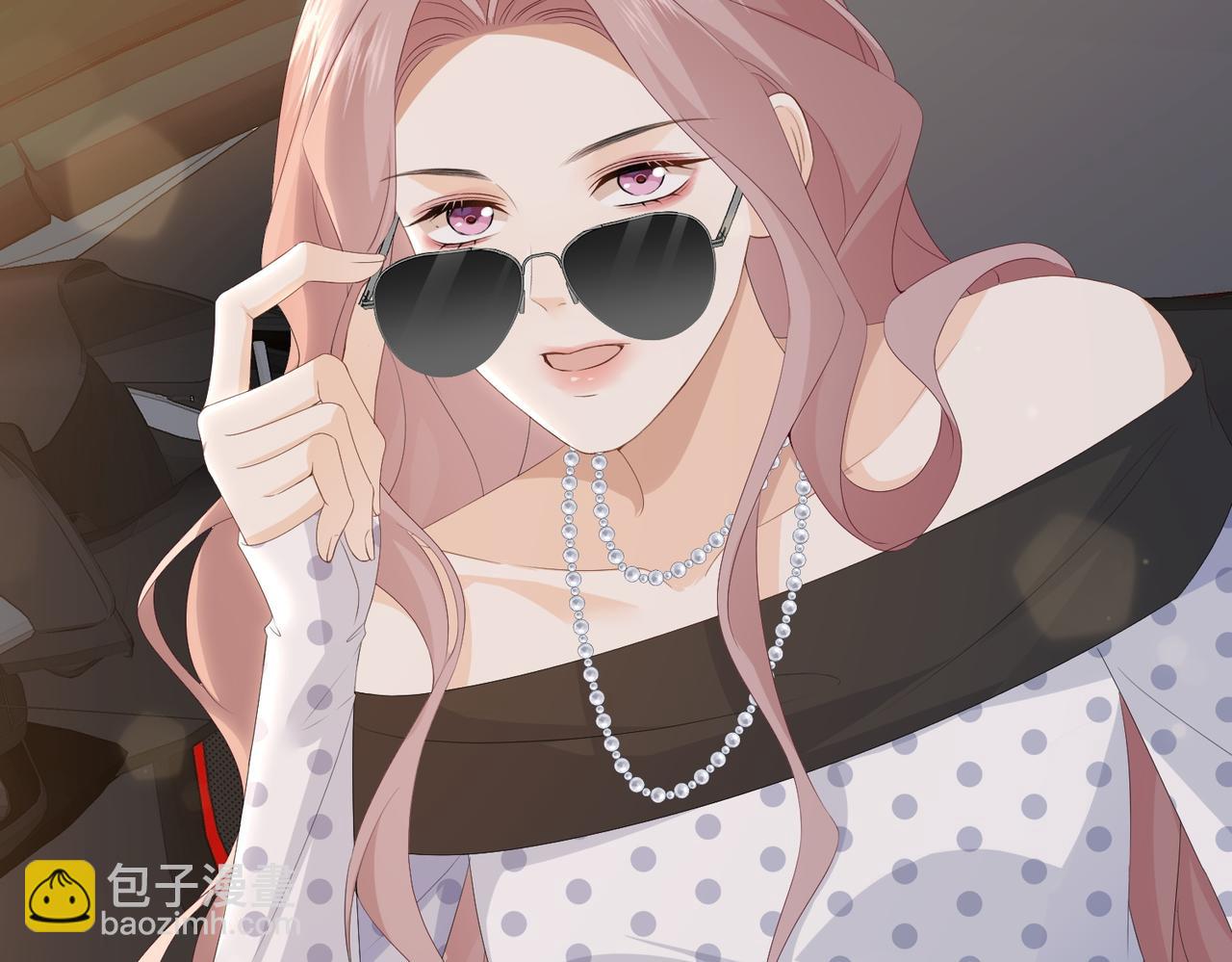 73.奖励(1/3)-第73话