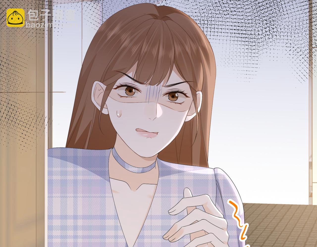 73.奖励(1/3)-第73话