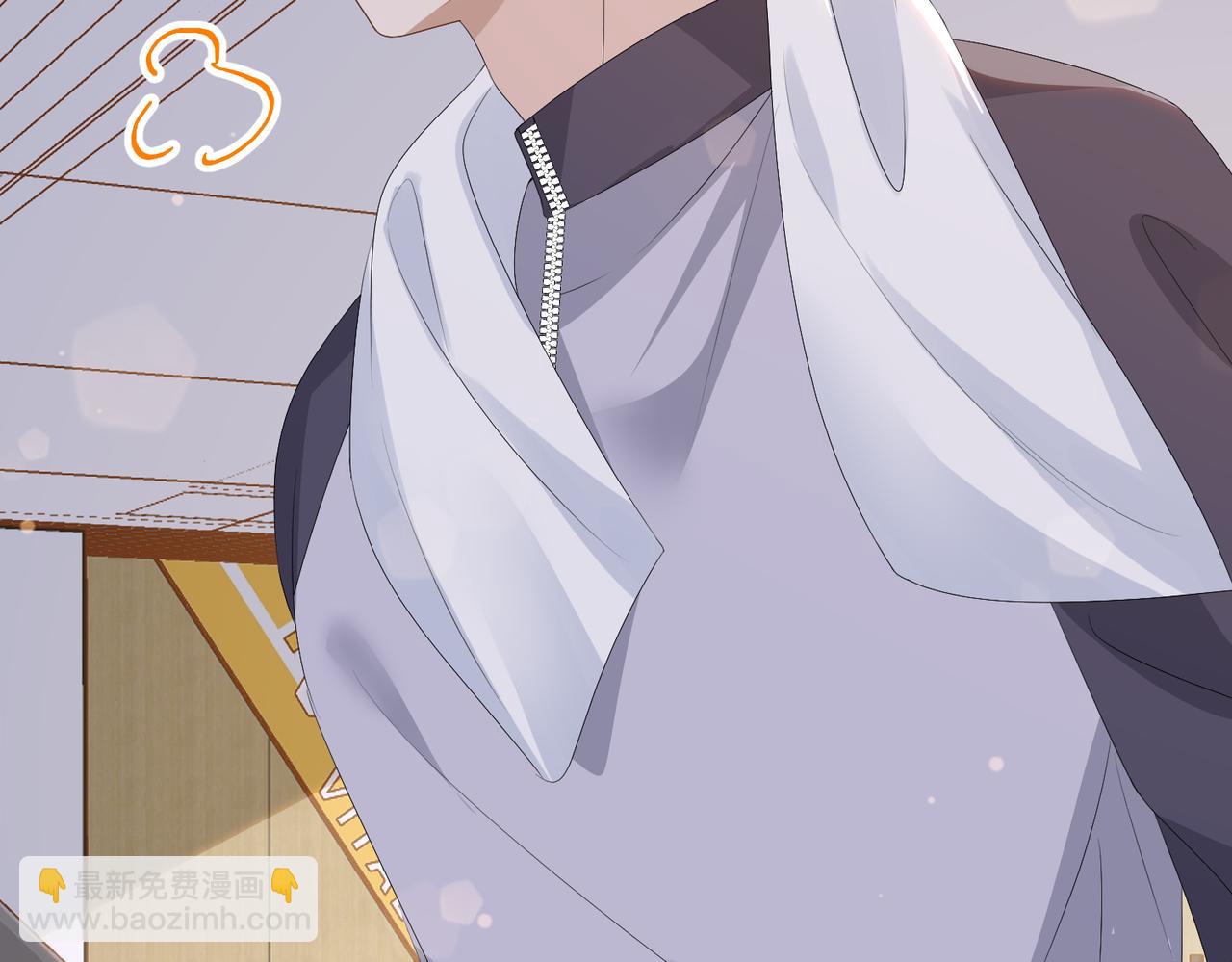 73.奖励(1/3)-第73话