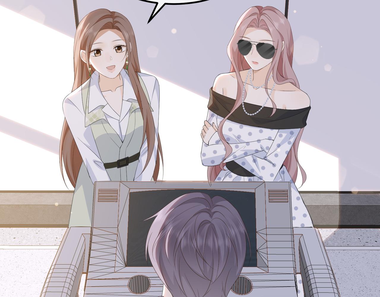 73.奖励(1/3)-第73话