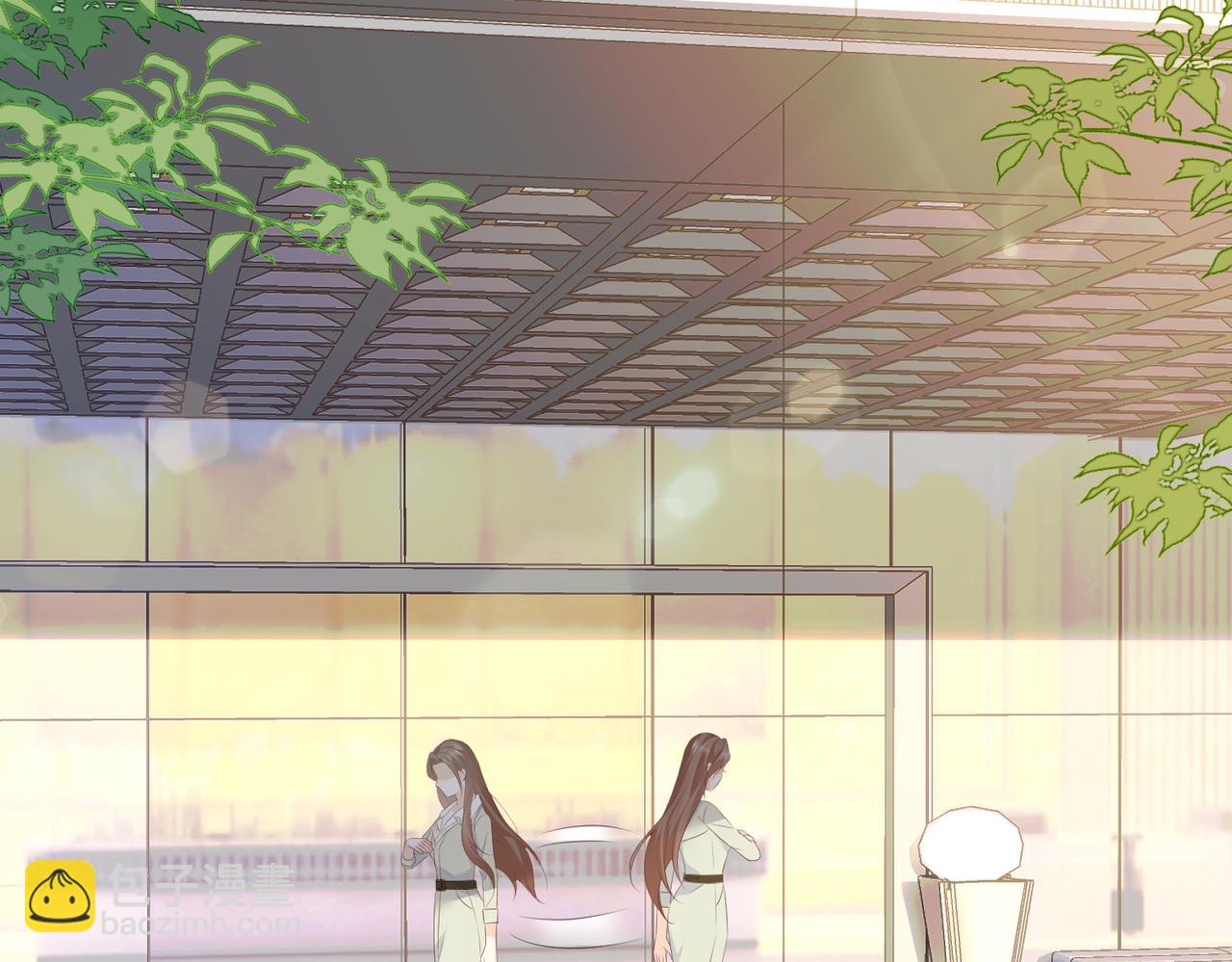 73.奖励(1/3)-第73话