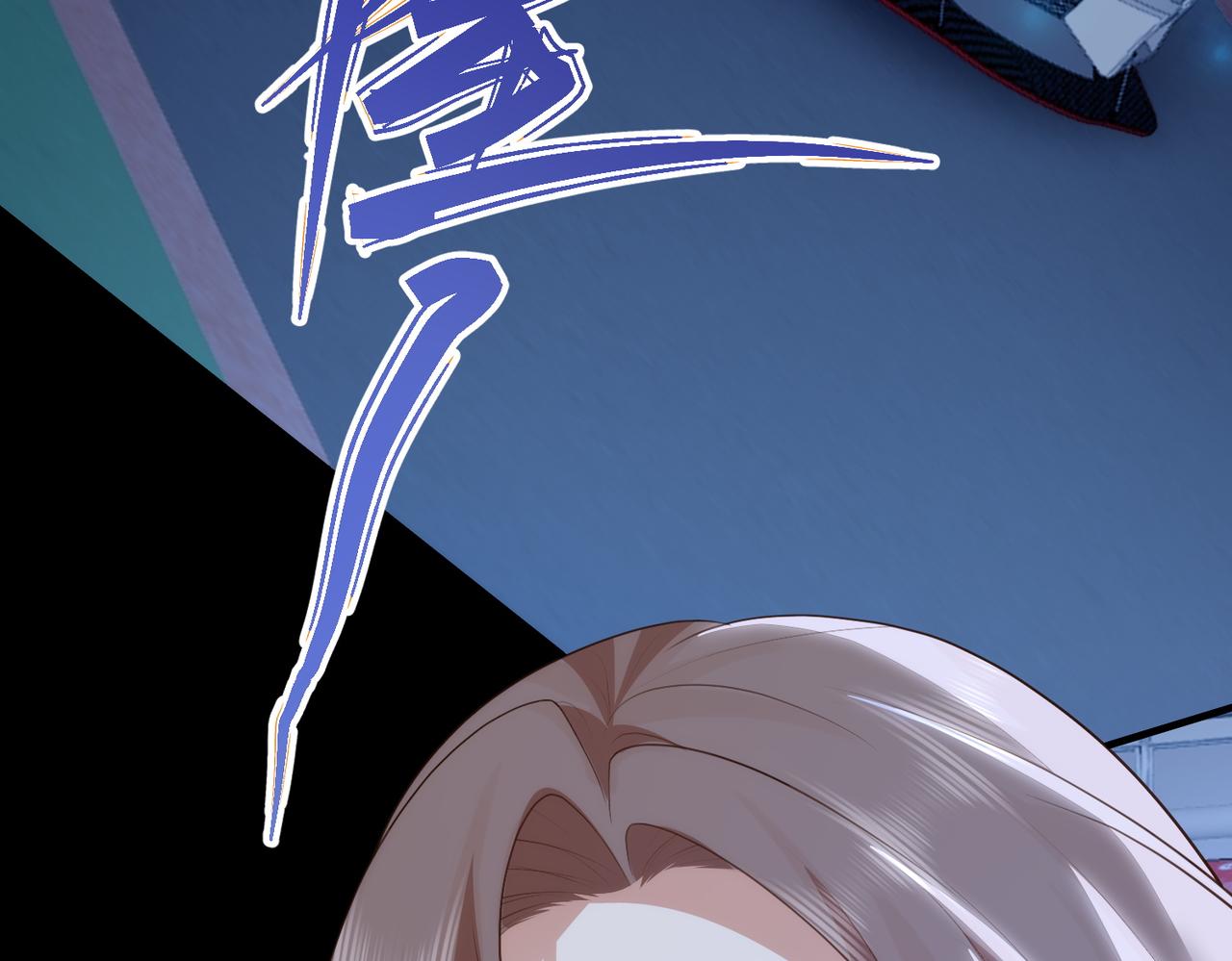 75.合作(1/3)-第75话