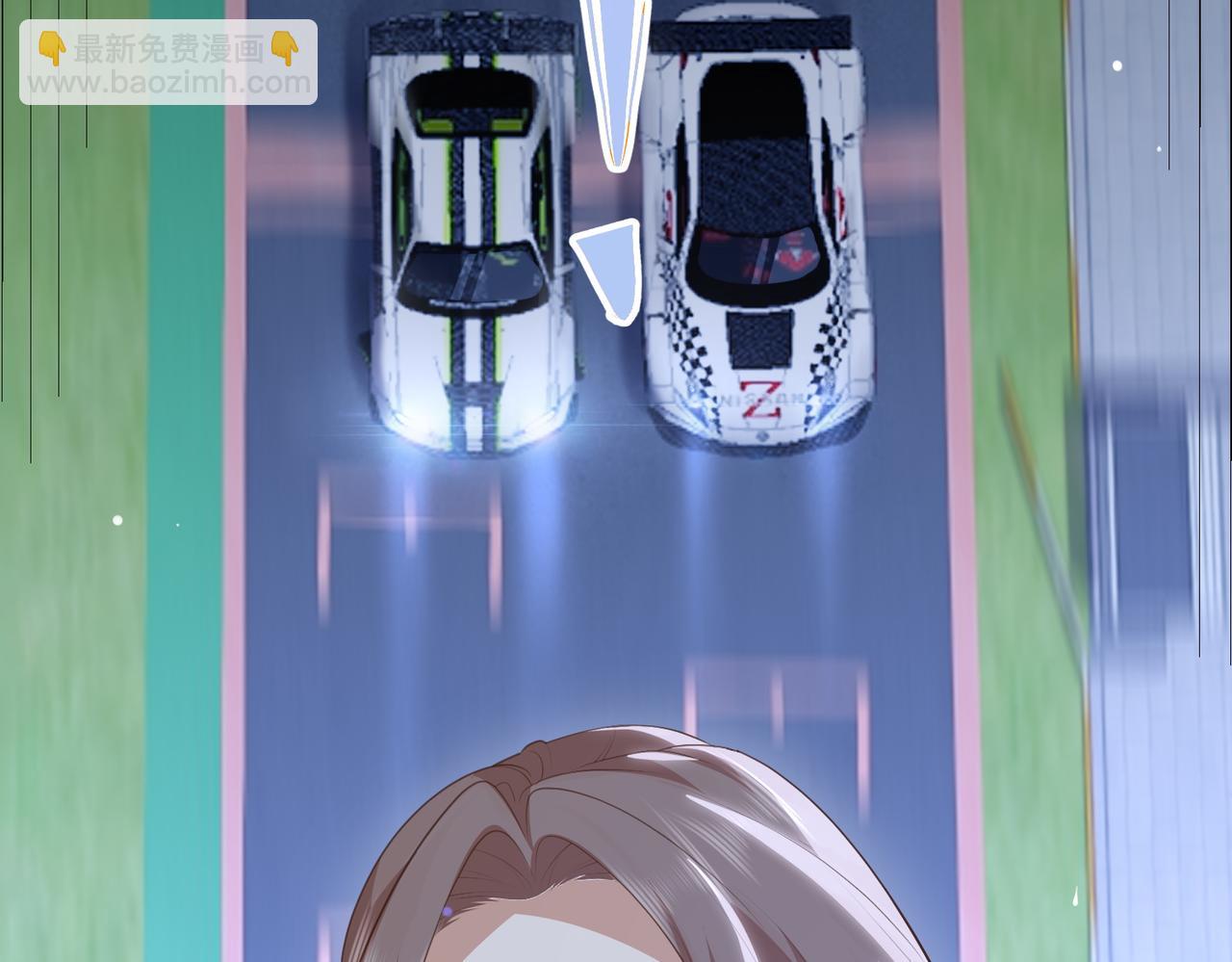 75.合作(1/3)-第75话