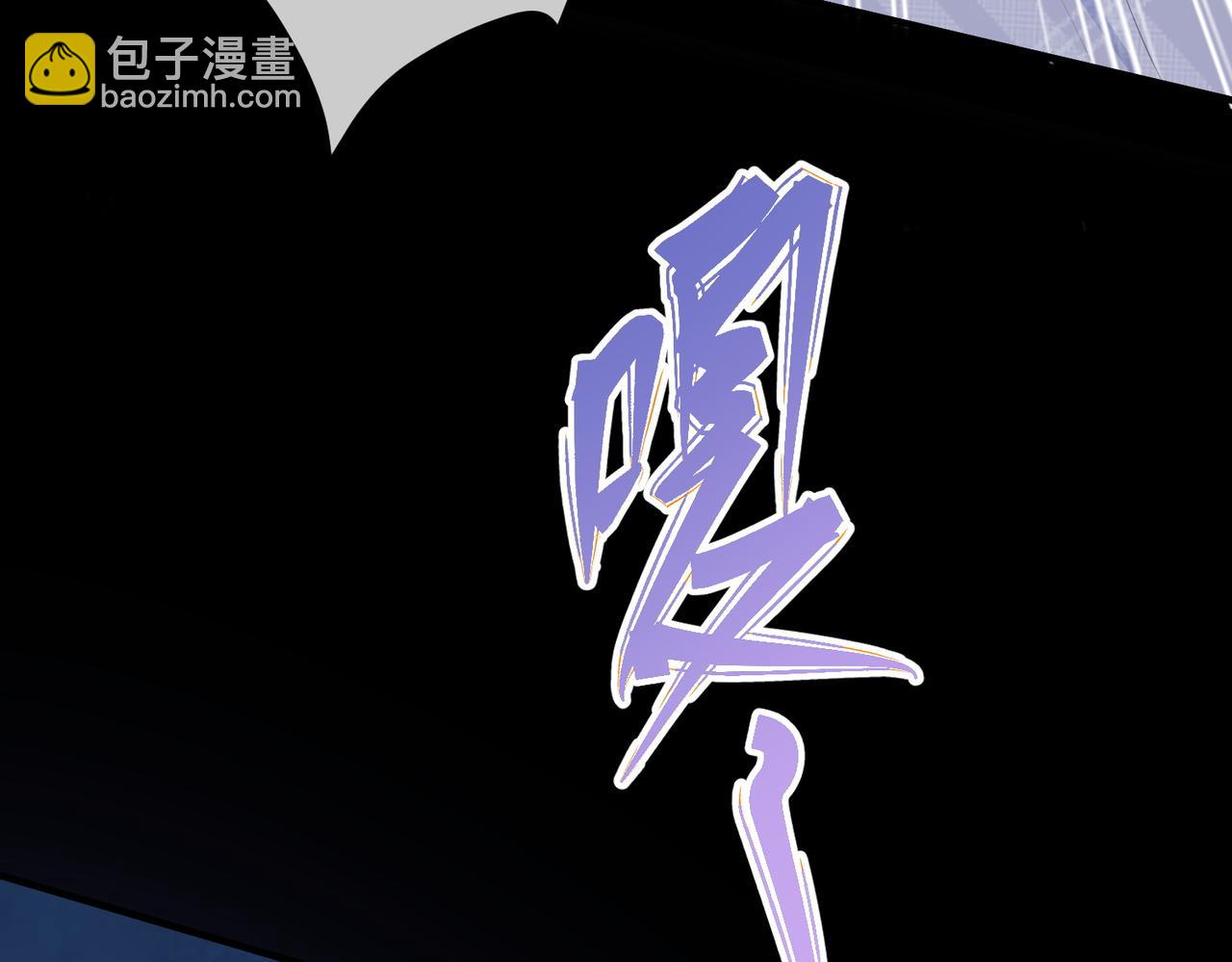 75.合作(1/3)-第75话