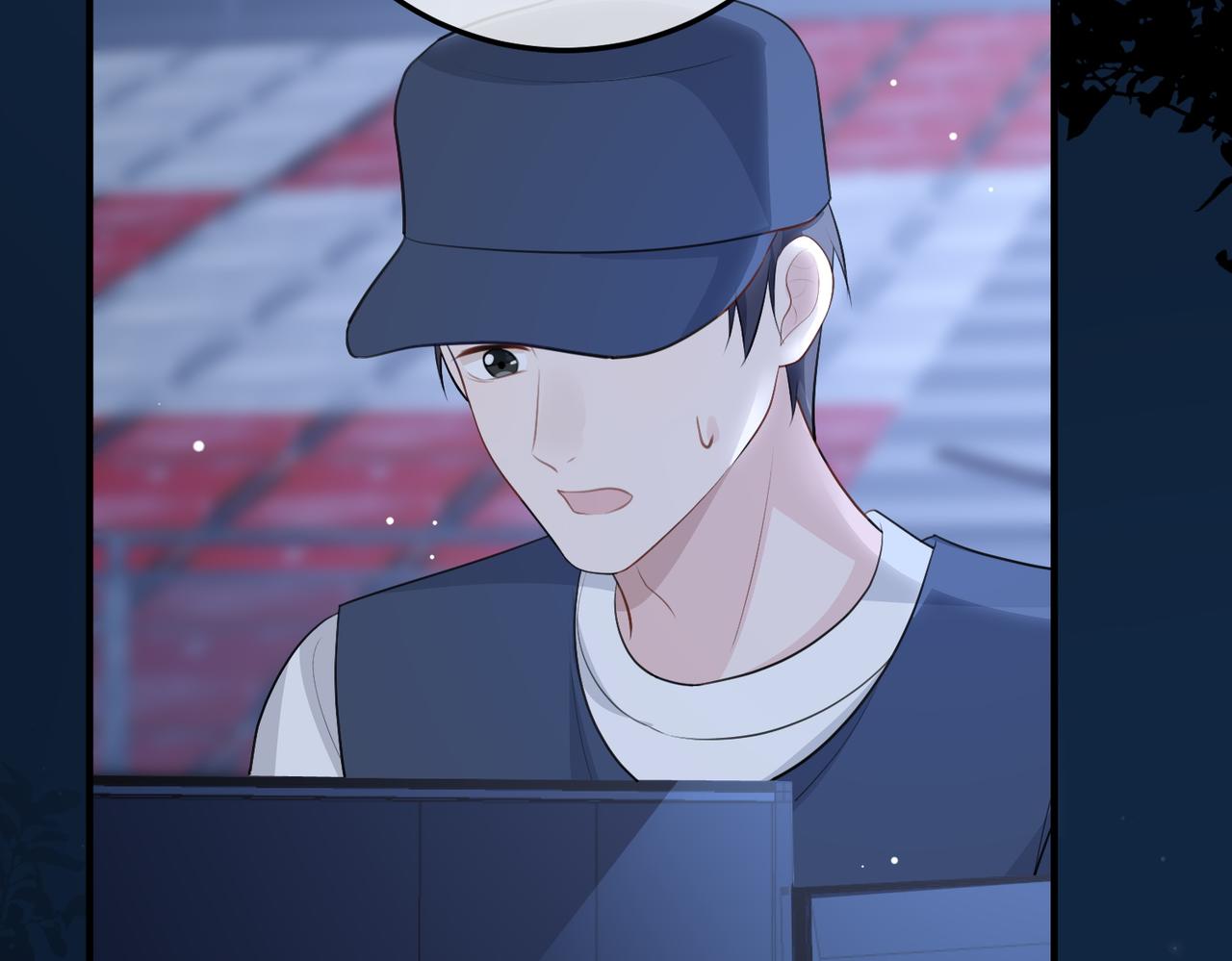 75.合作(1/3)-第75话