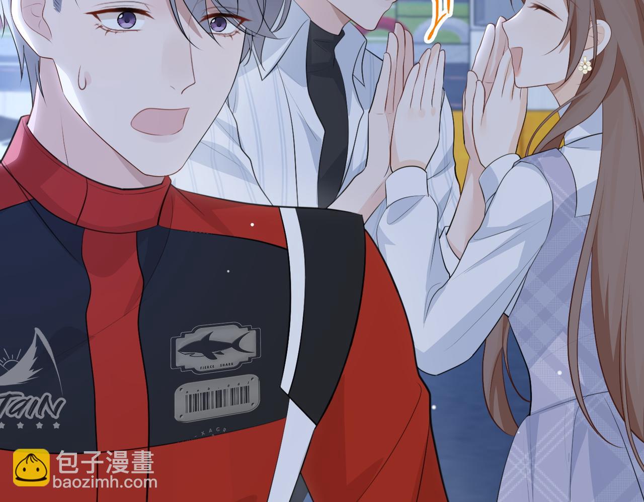 75.合作(1/3)-第75话