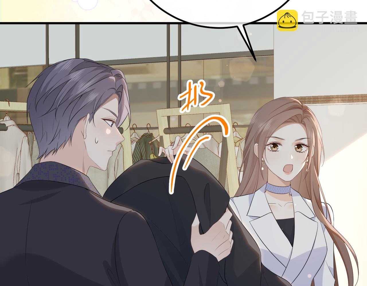 77.反击(1/3)-第77话