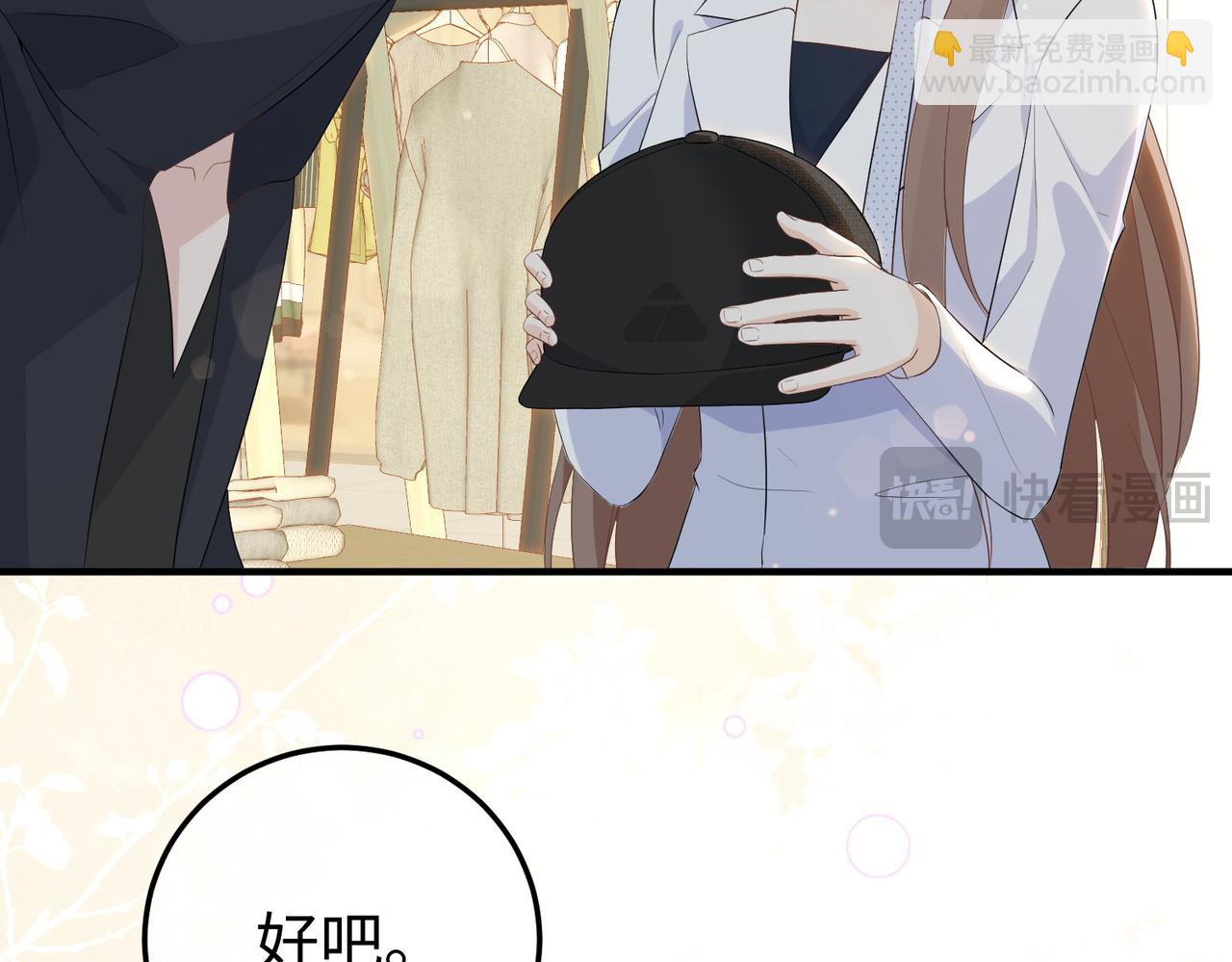 77.反击(1/3)-第77话