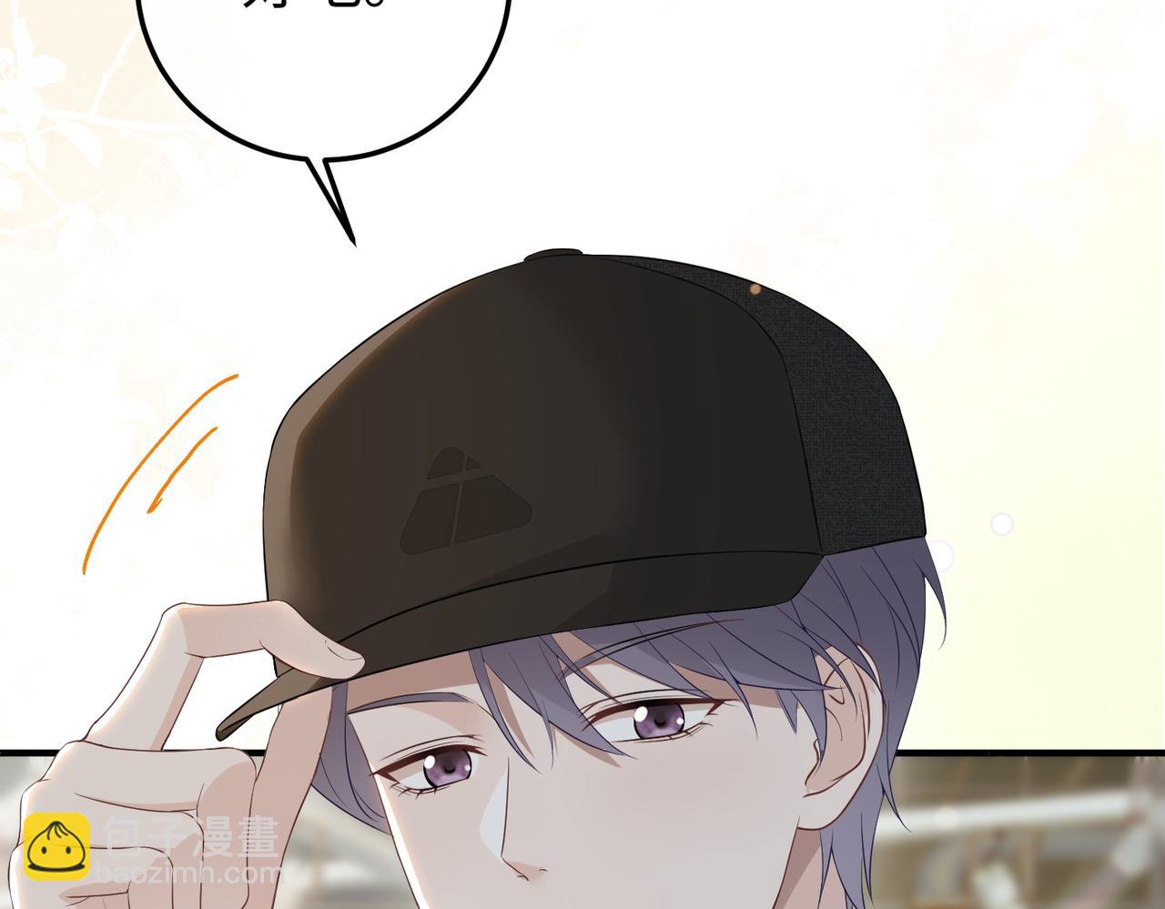 77.反击(1/3)-第77话