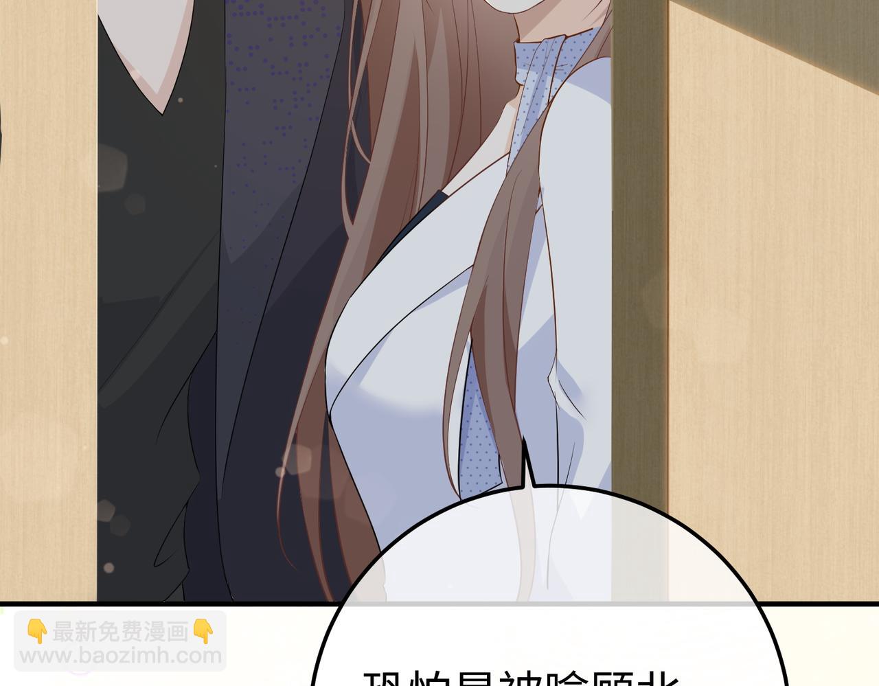 77.反击(1/3)-第77话