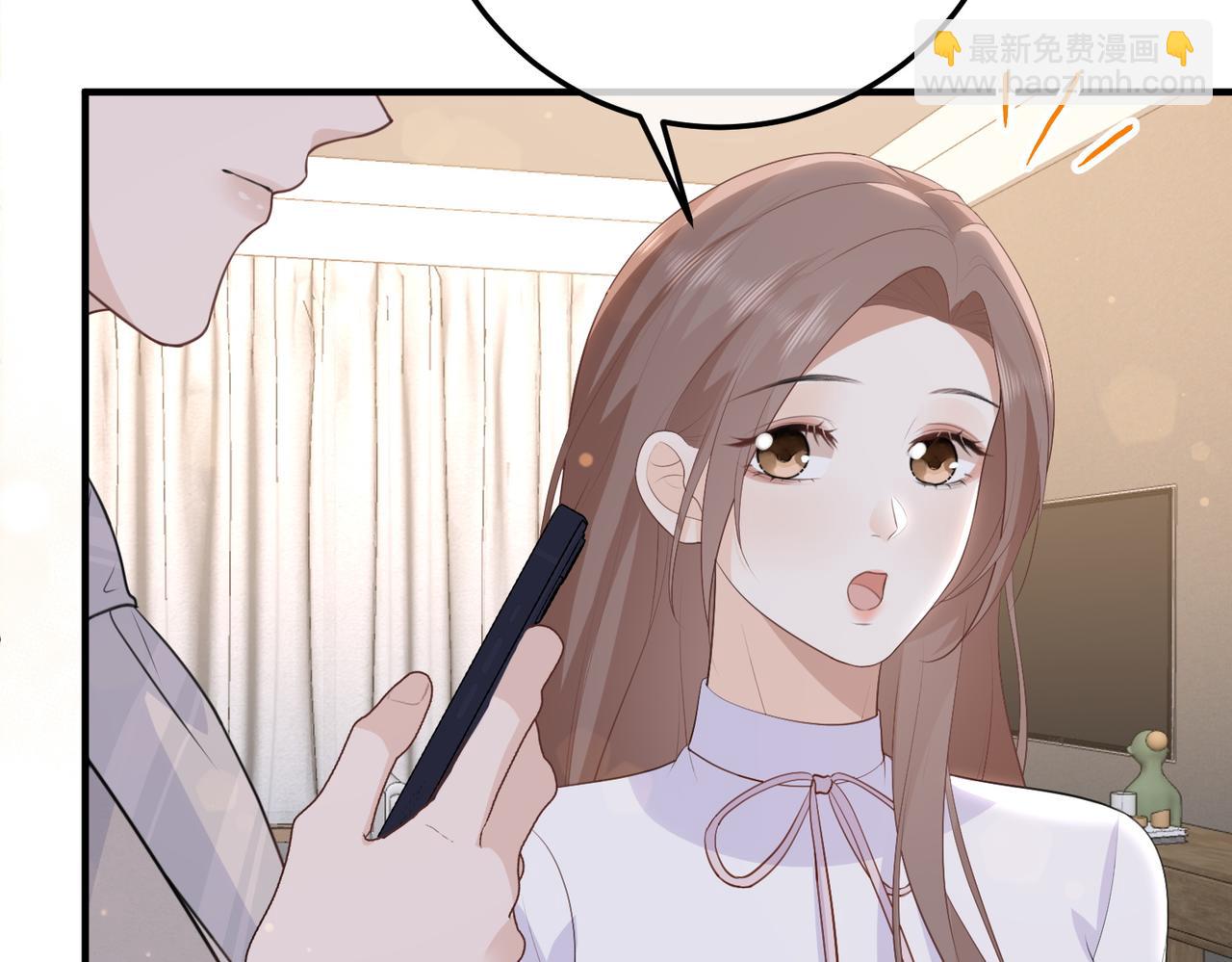 79.告白(1/3)-第79话