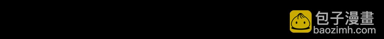 79.告白(1/3)-第79话