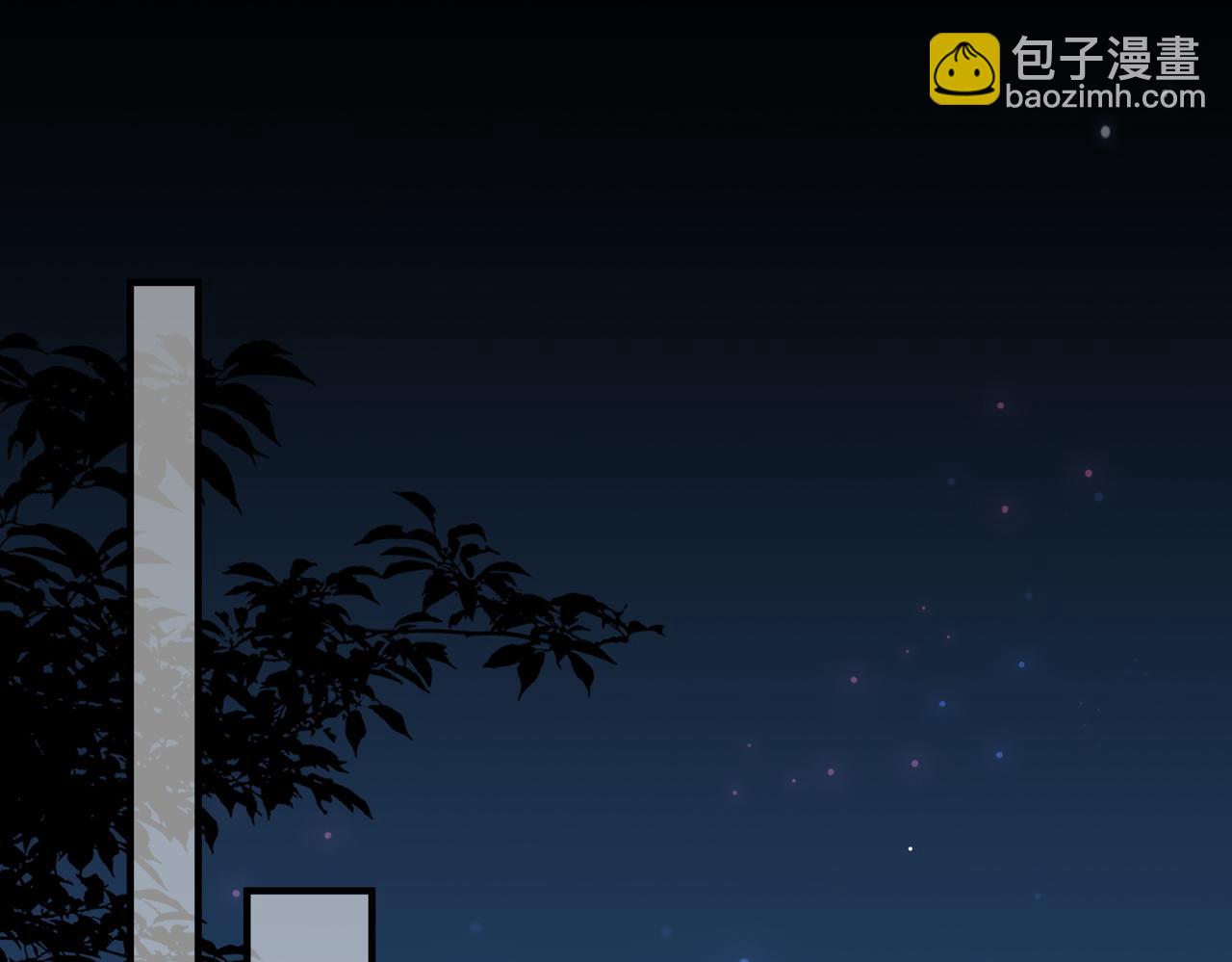 79.告白(1/3)-第79话