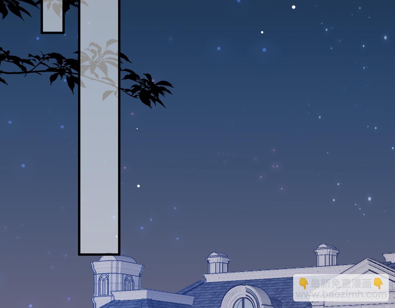 79.告白(1/3)-第79话