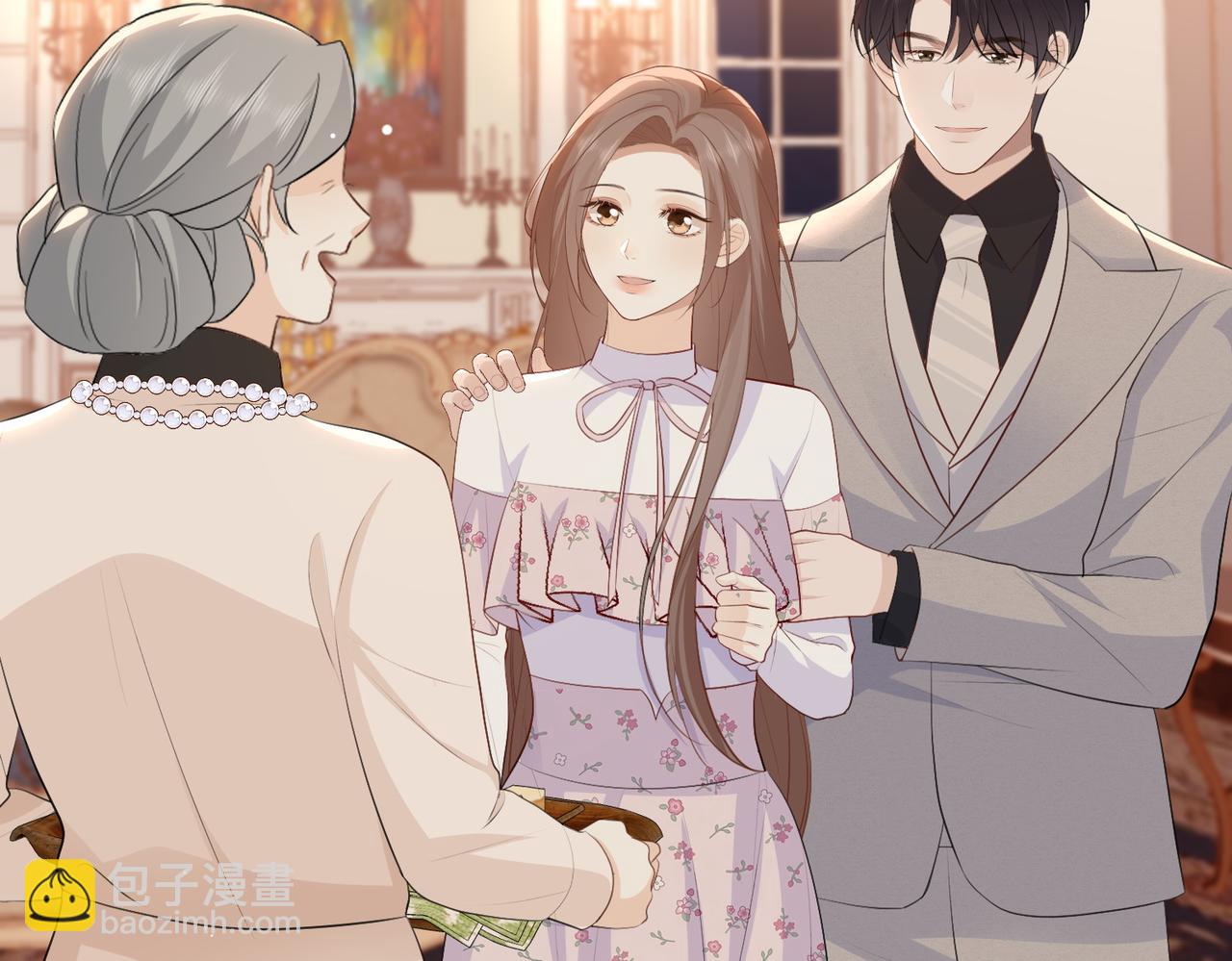 79.告白(1/3)-第79话