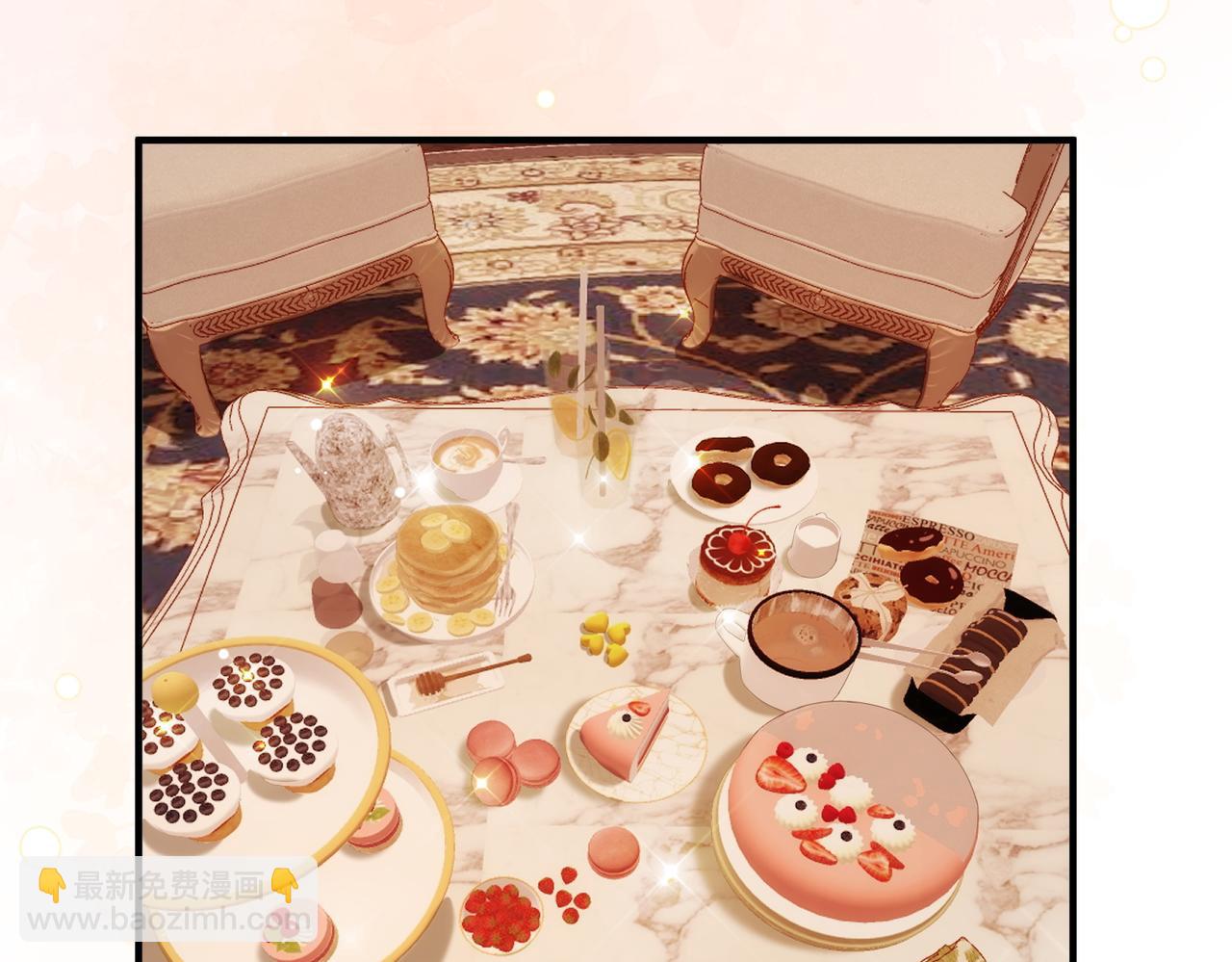 79.告白(1/3)-第79话