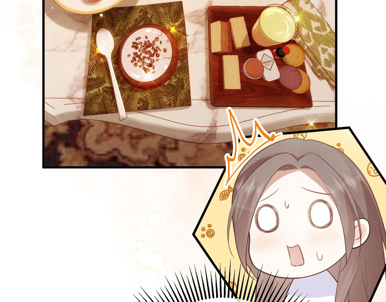 79.告白(1/3)-第79话