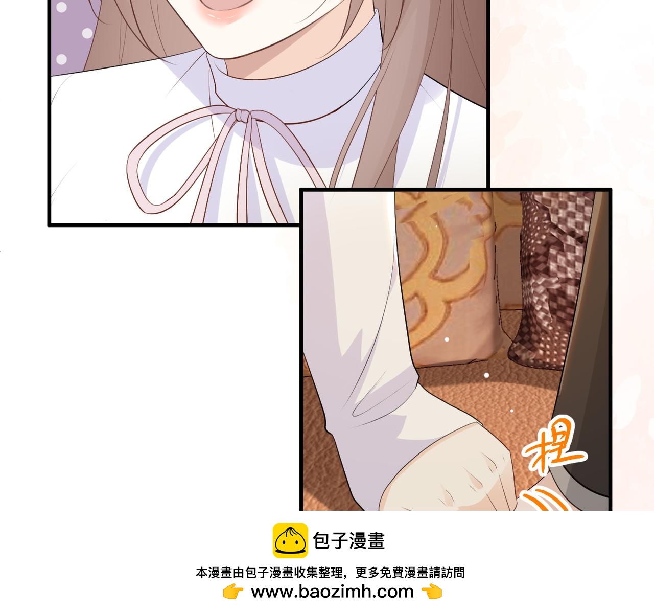 79.告白(1/3)-第79话