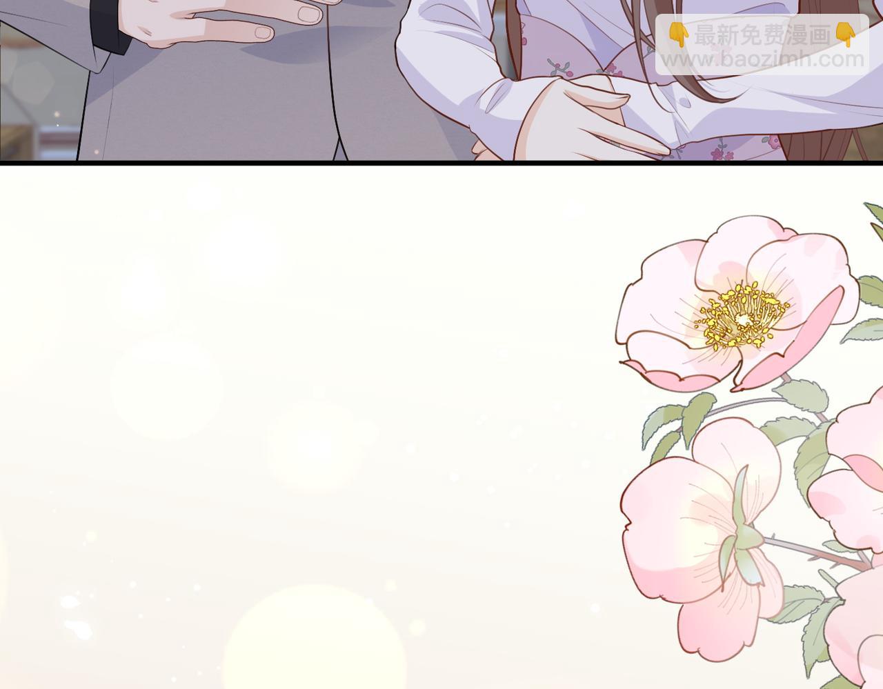 79.告白(1/3)-第79话