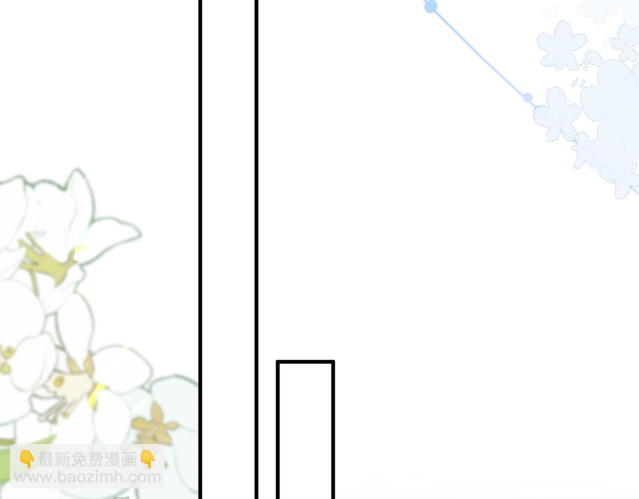 80.婚宴(1/3)-第81话