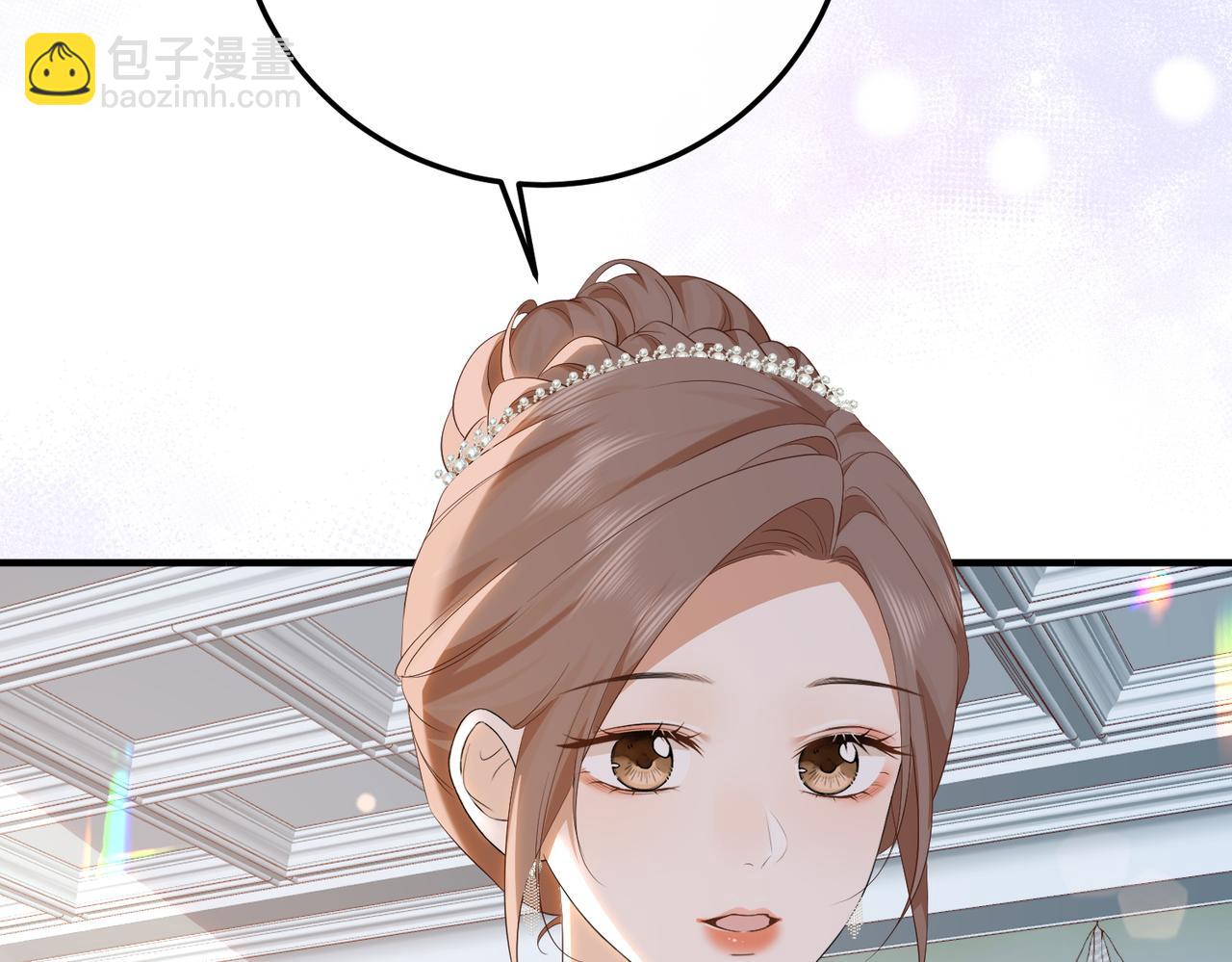 80.婚宴(1/3)-第81话