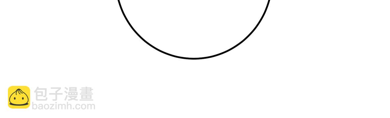 80.婚宴(1/3)-第81话