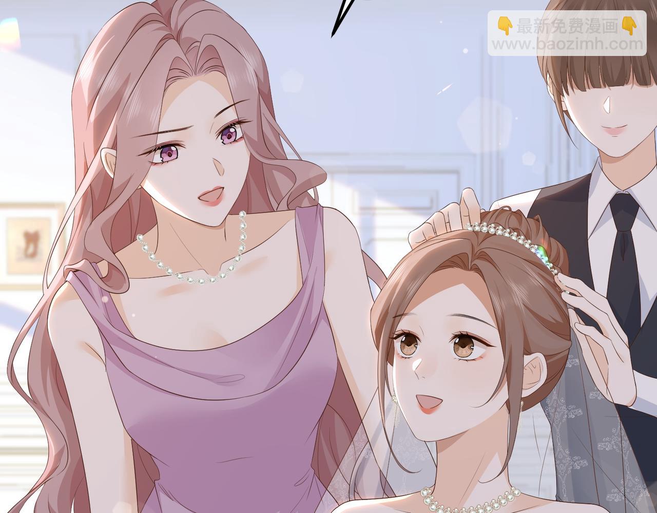 80.婚宴(1/3)-第81话