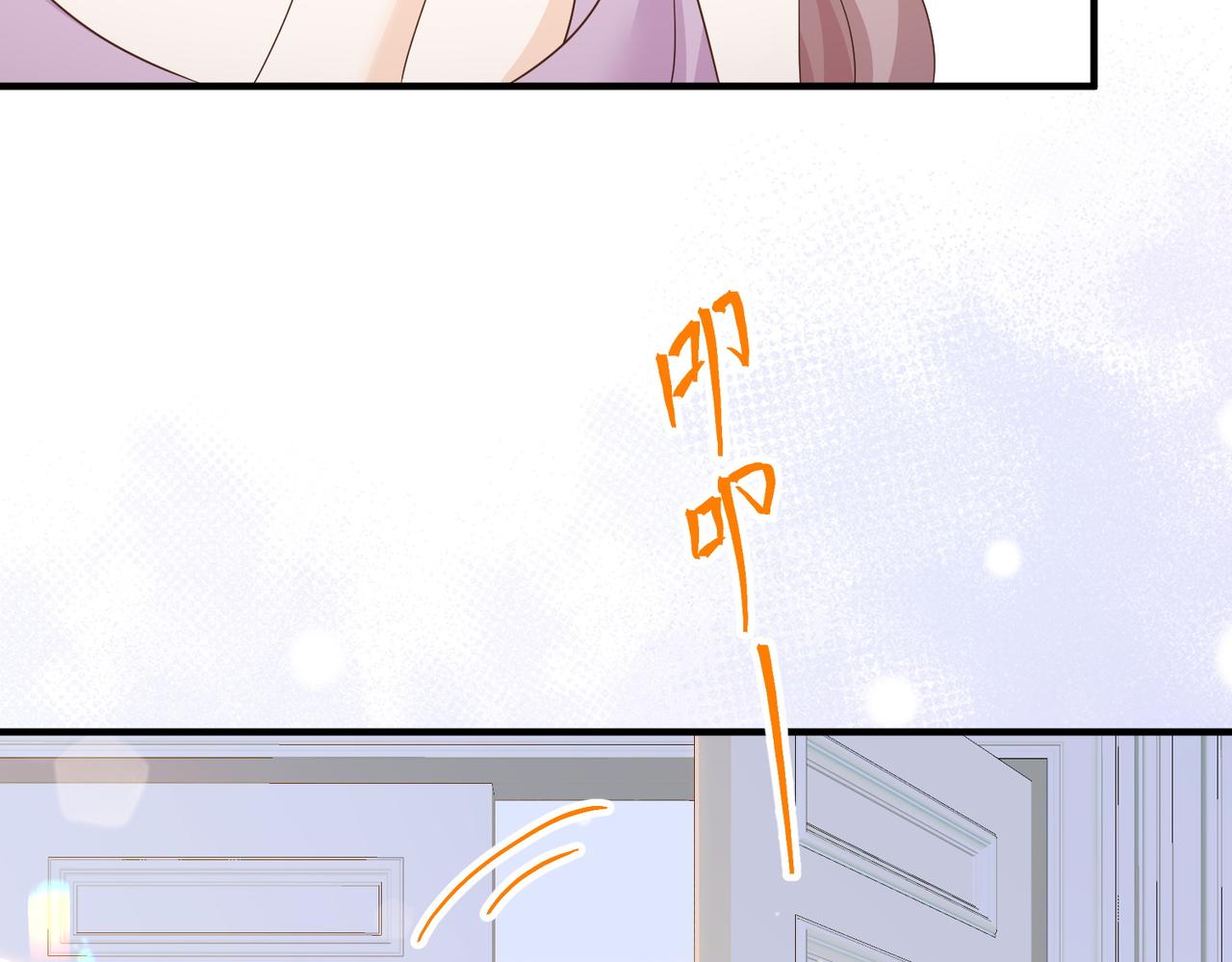 80.婚宴(1/3)-第81话