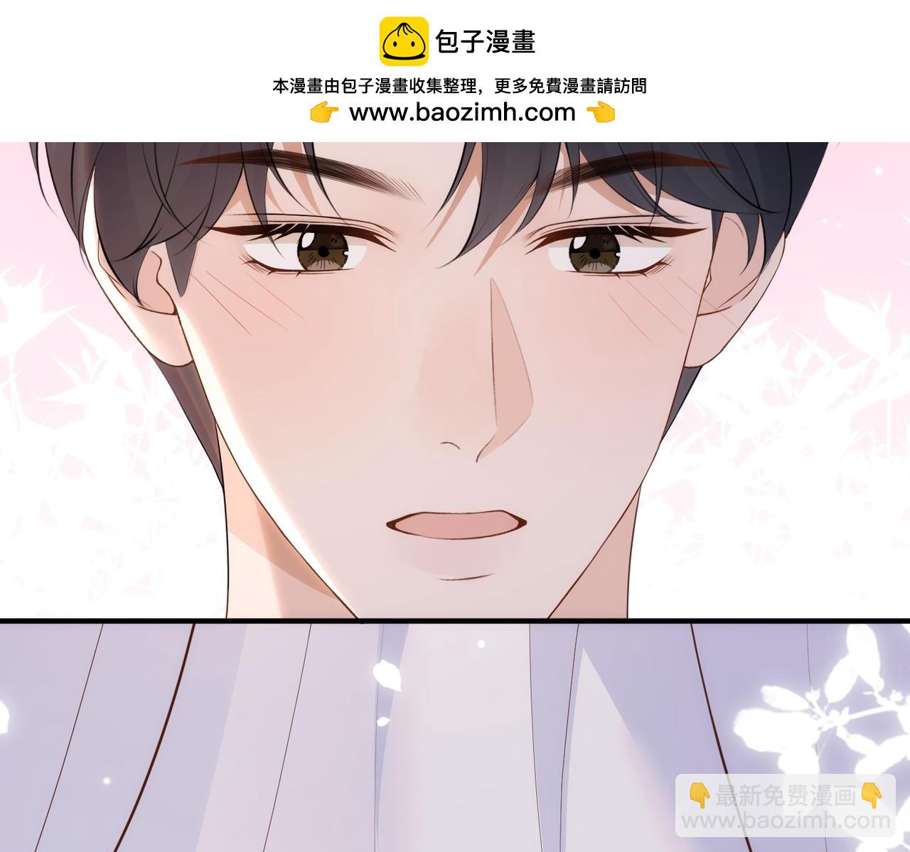 80.婚宴(1/3)-第81话