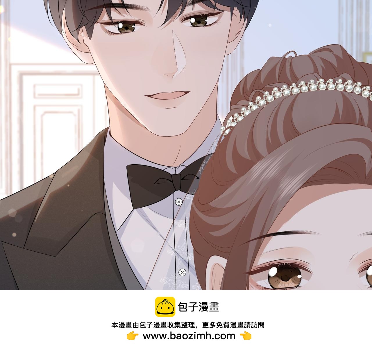 80.婚宴(1/3)-第81话