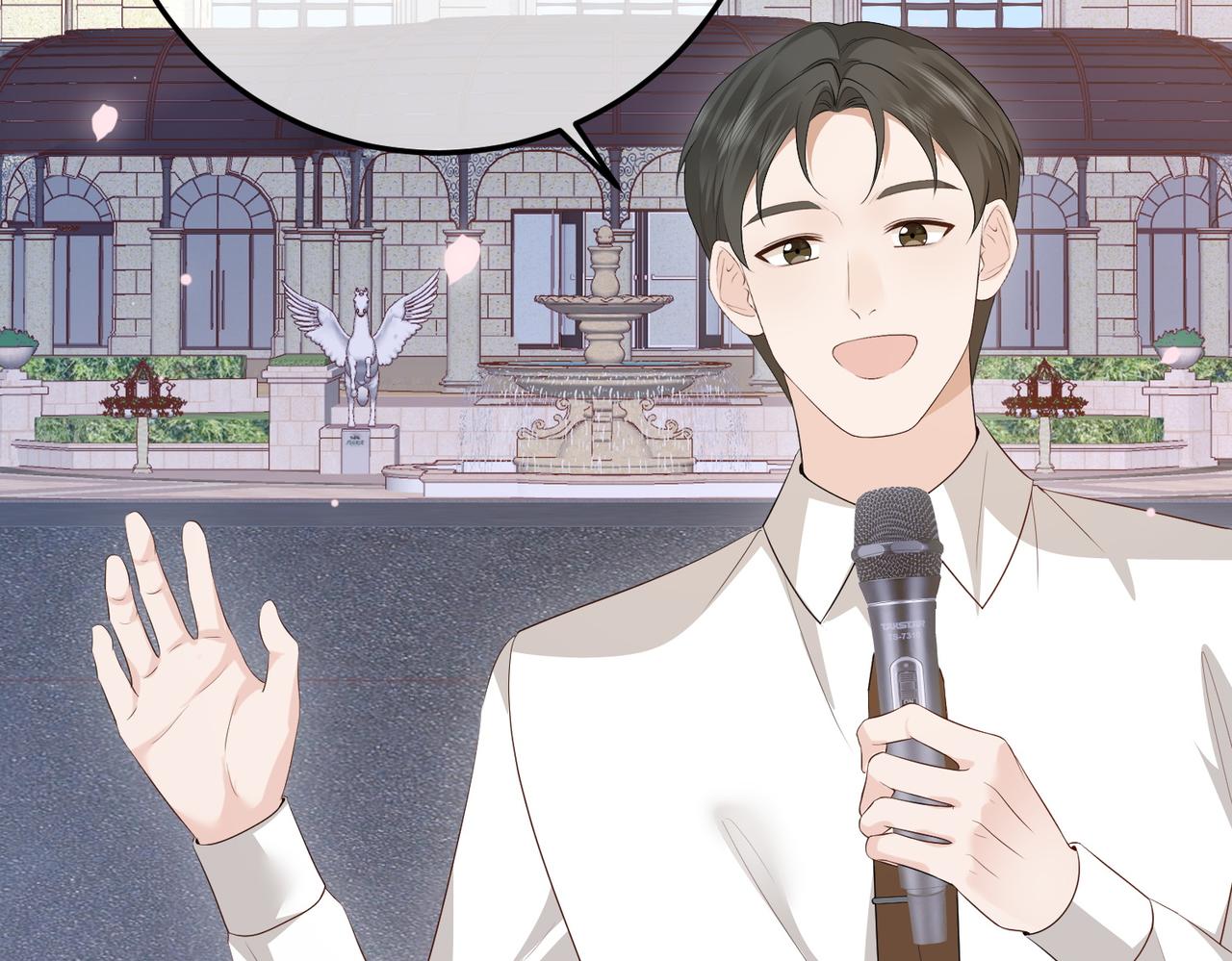 80.婚宴(1/3)-第81话