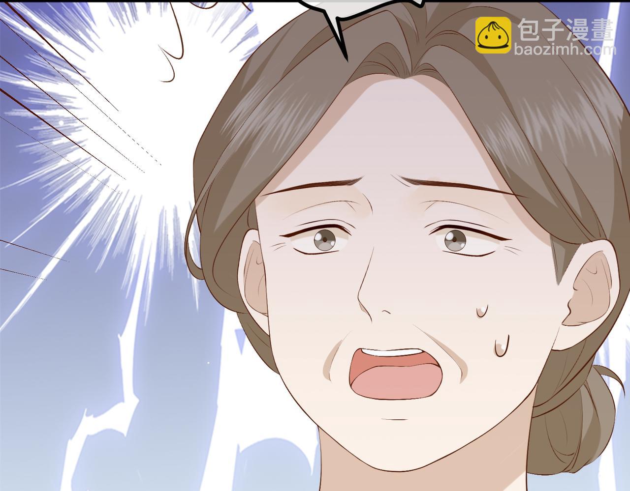 9.道歉(1/4)-第9话