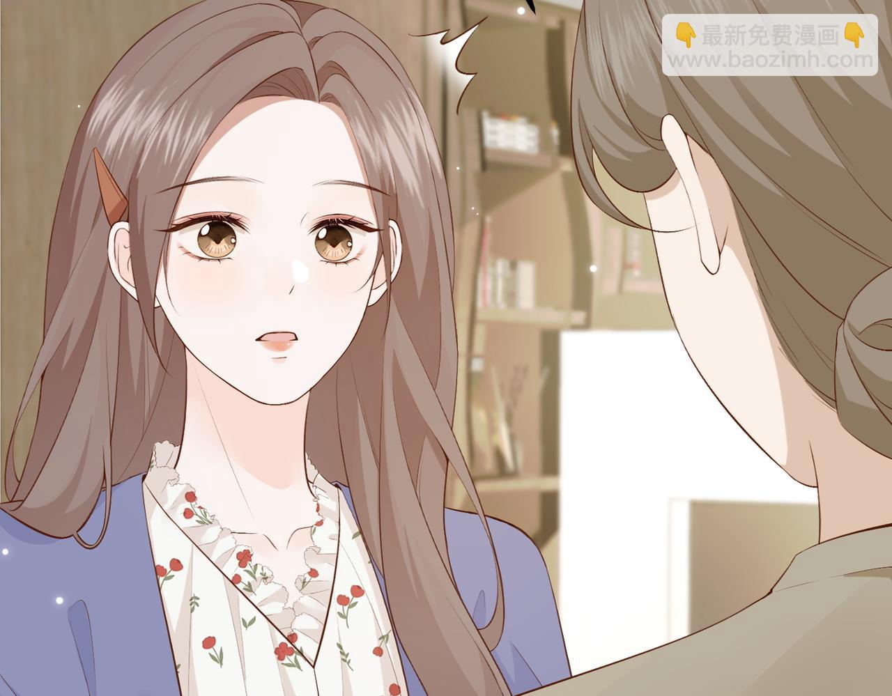 9.道歉(1/4)-第9话