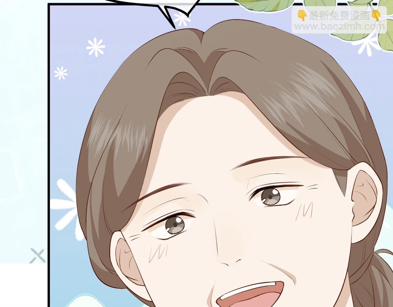 9.道歉(1/4)-第9话