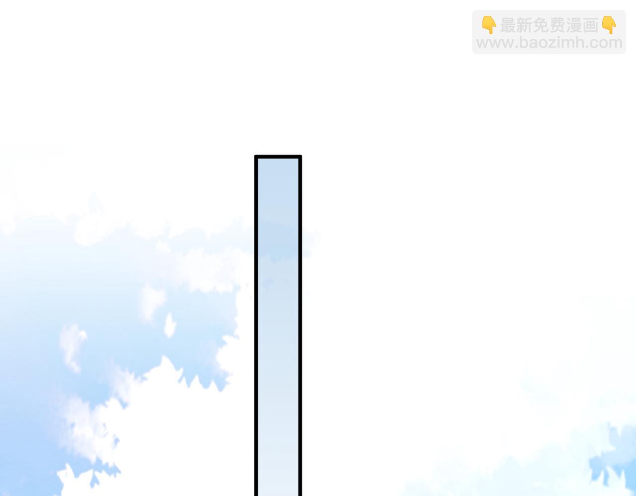 9.道歉(1/4)-第9话