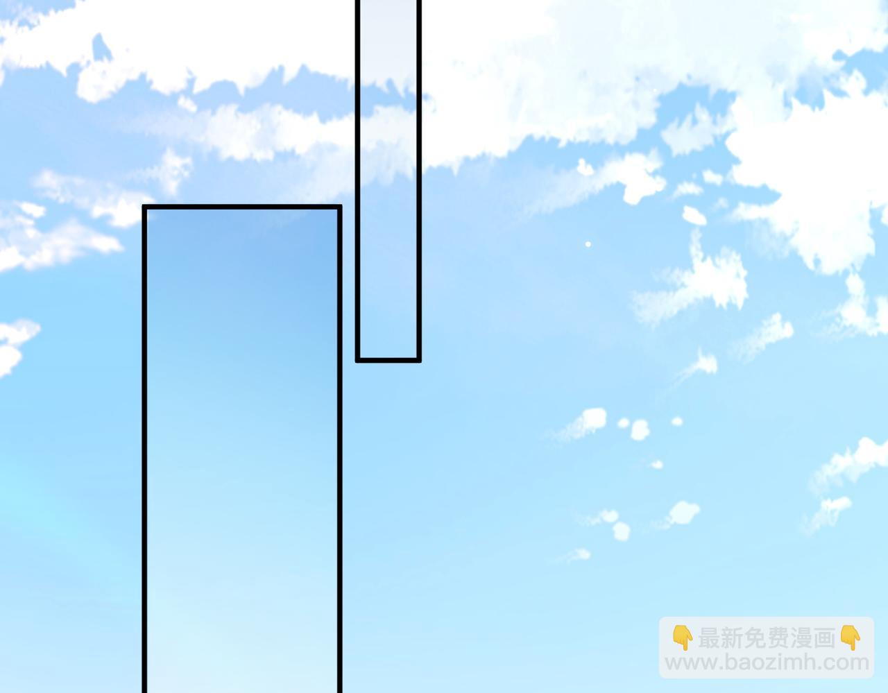 9.道歉(1/4)-第9话