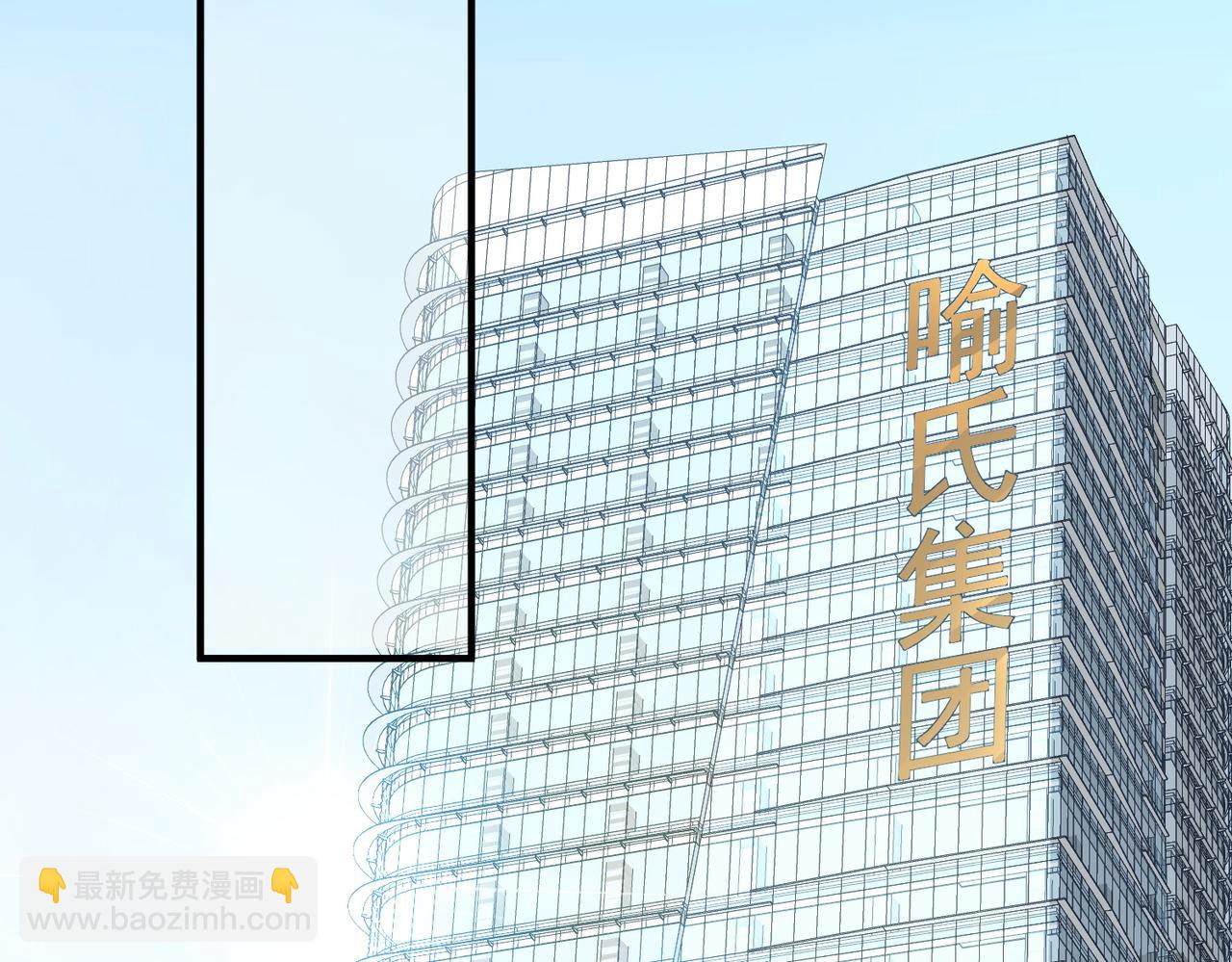 9.道歉(1/4)-第9话