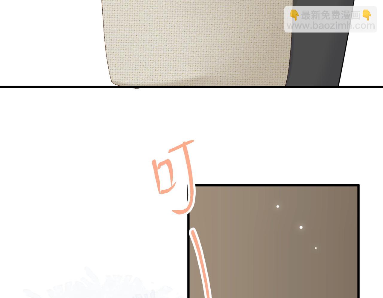 9.道歉(1/4)-第9话