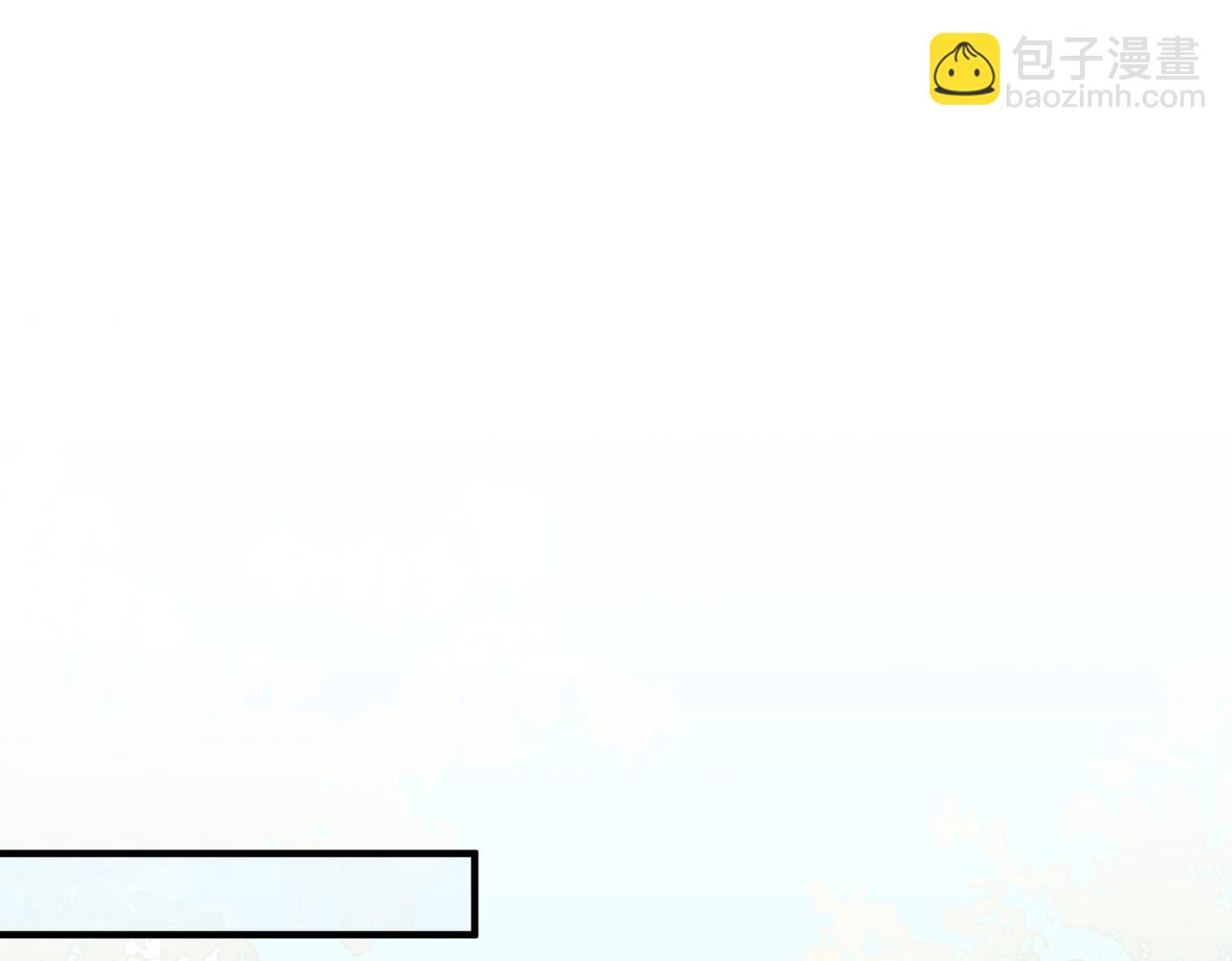 9.道歉(1/4)-第9话