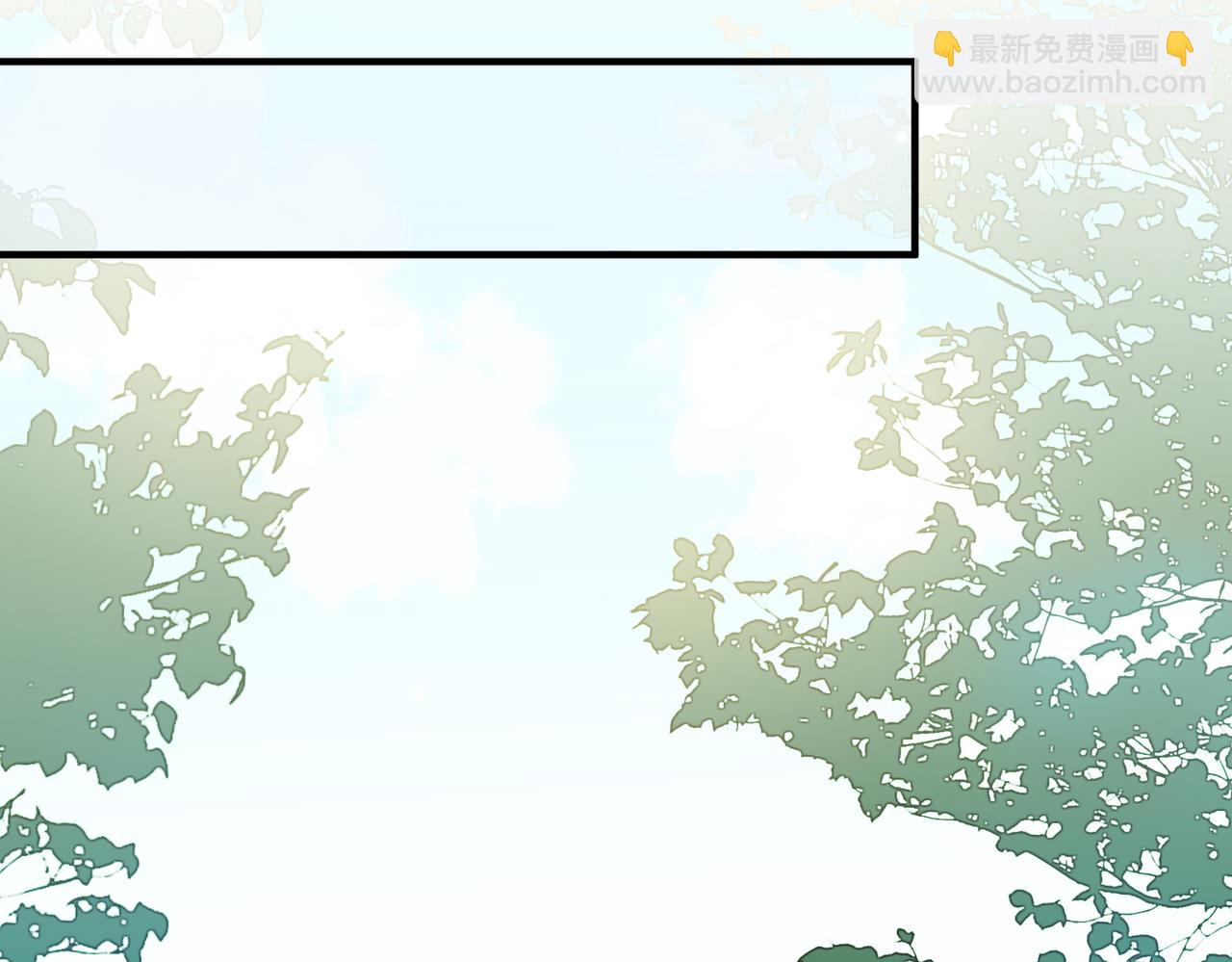 9.道歉(1/4)-第9话