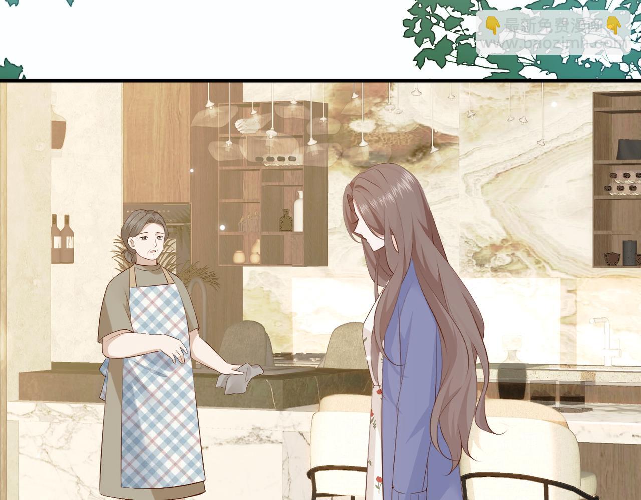 9.道歉(1/4)-第9话