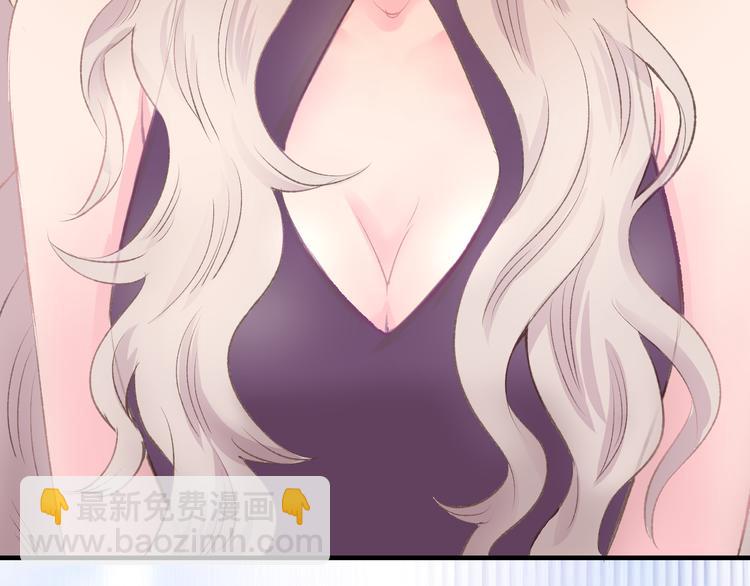 序章 恶魔总裁调教小娇妻(1/2)-第1话